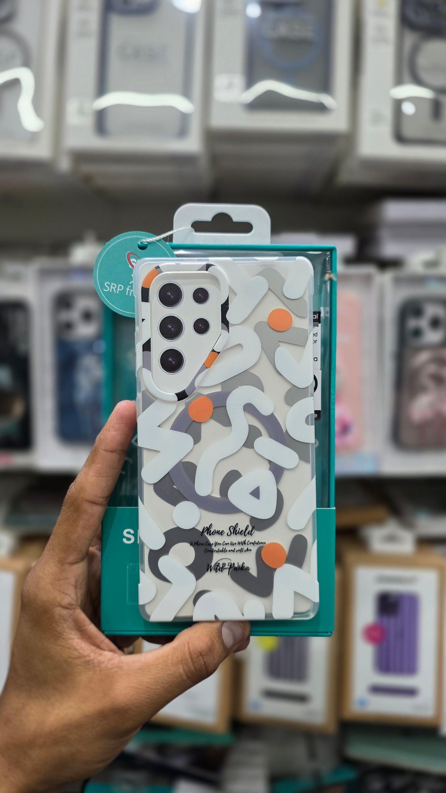SRP Abstract Art Magsafe Case - Samsung S25 Ultra