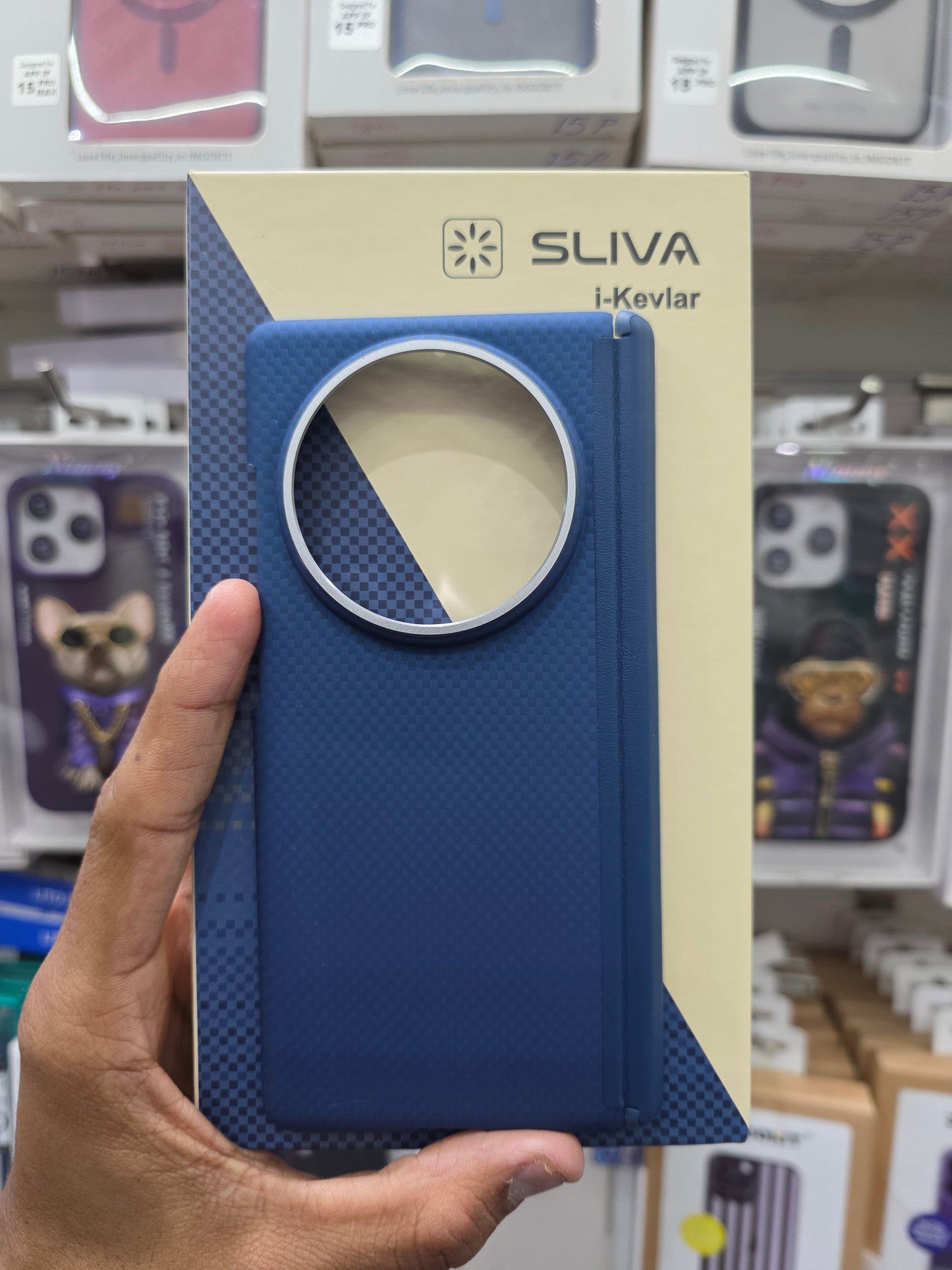 Sliva Carbon Fiber Textute Magnet Case - Vivo X Fold 5