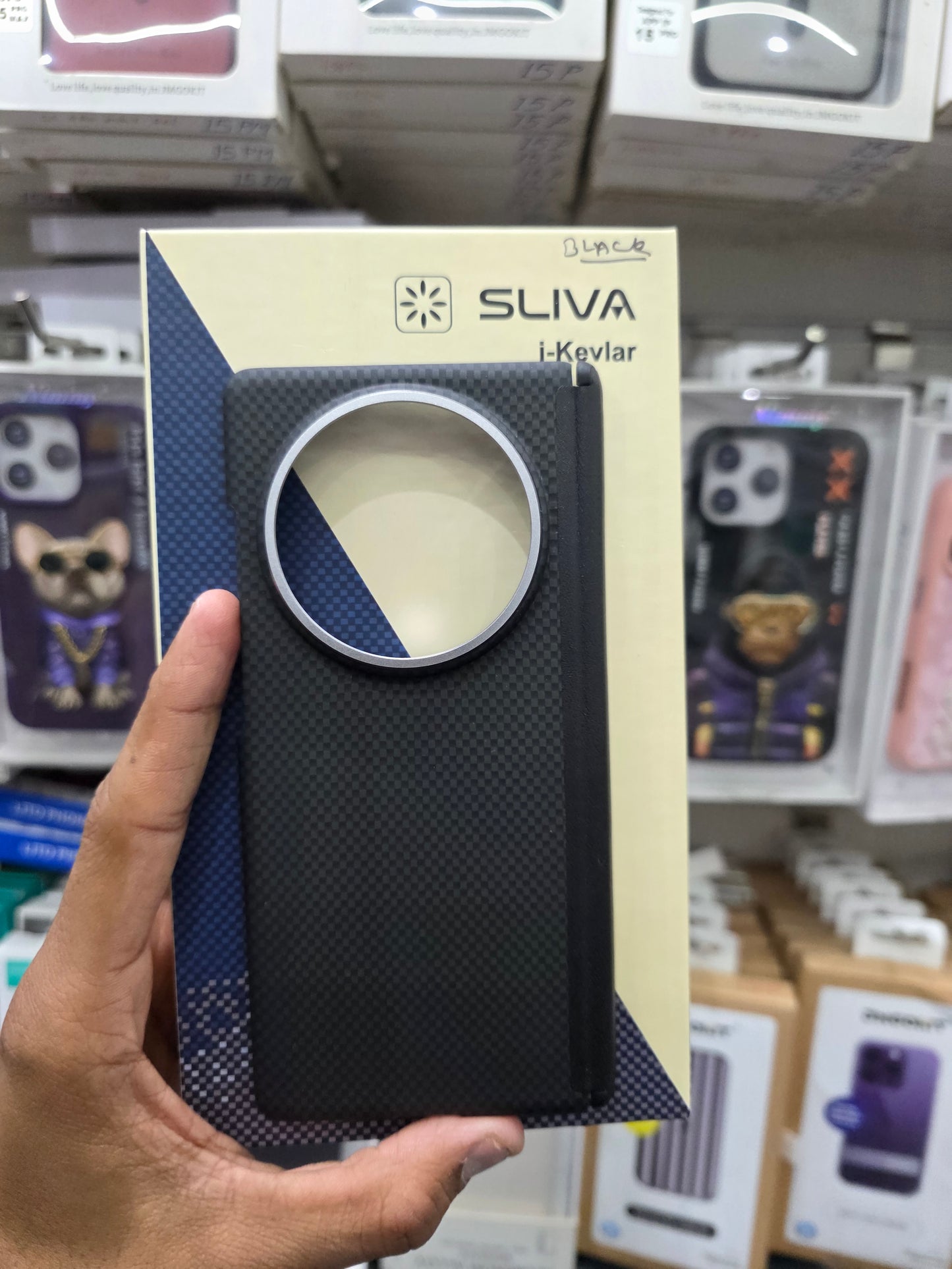 Sliva Carbon Fiber Textute Magnet Case - Vivo X Fold 5