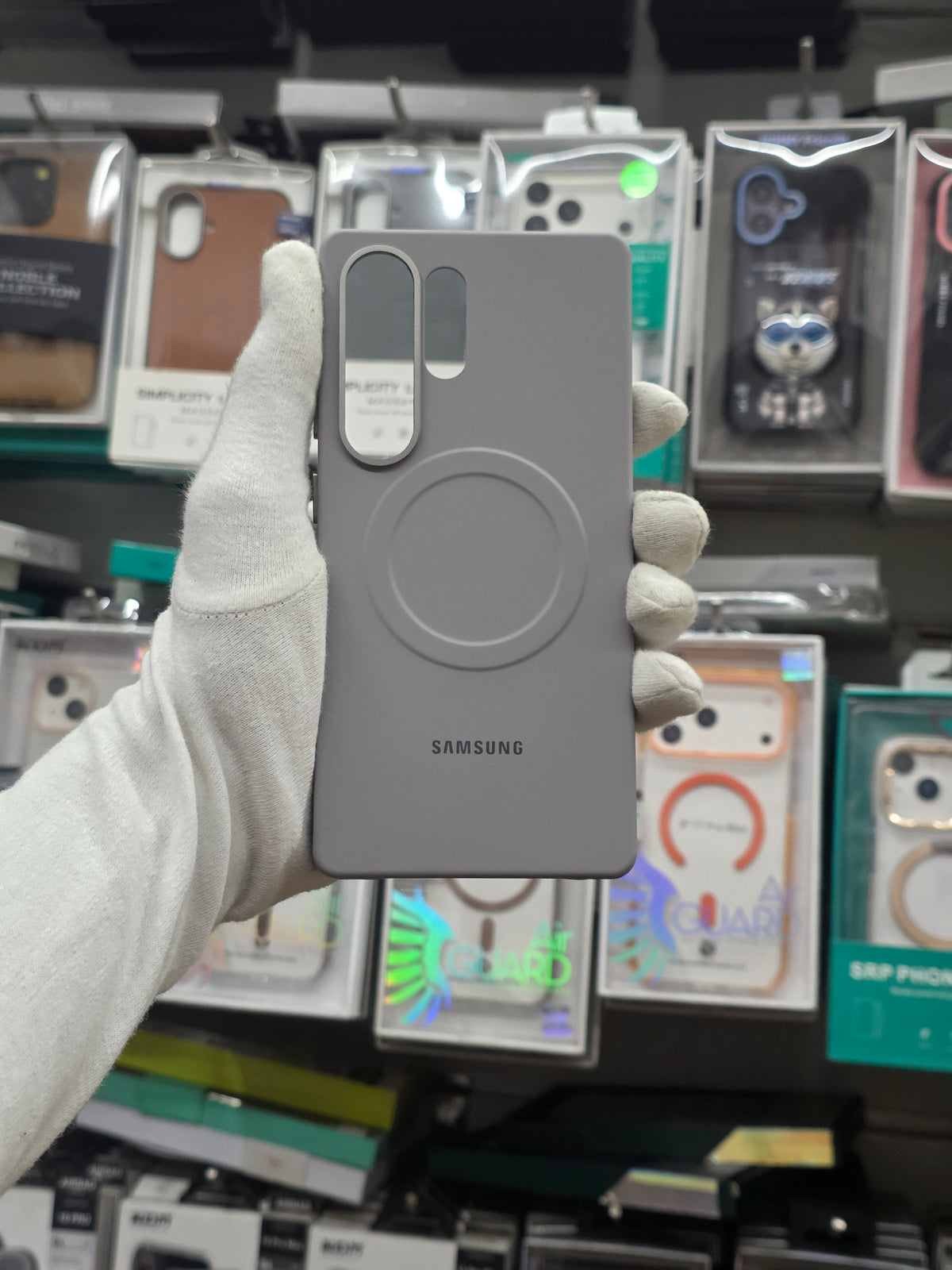 Samsung Galaxy S25 Ultra Silicone Case