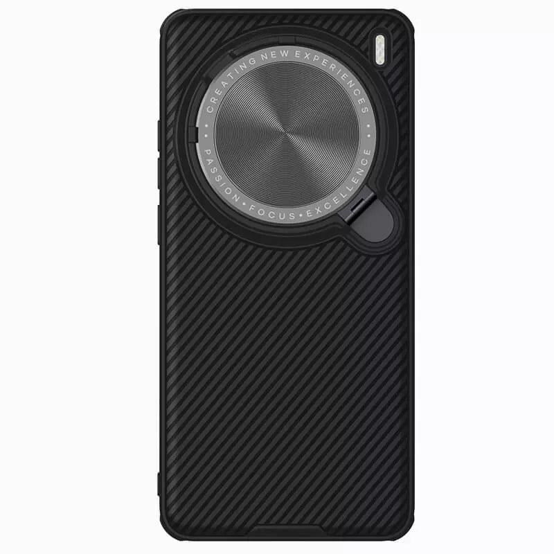 Nillkin Camshield Prop Magnetic Camera protective cover case for Vivo X200 Pro
