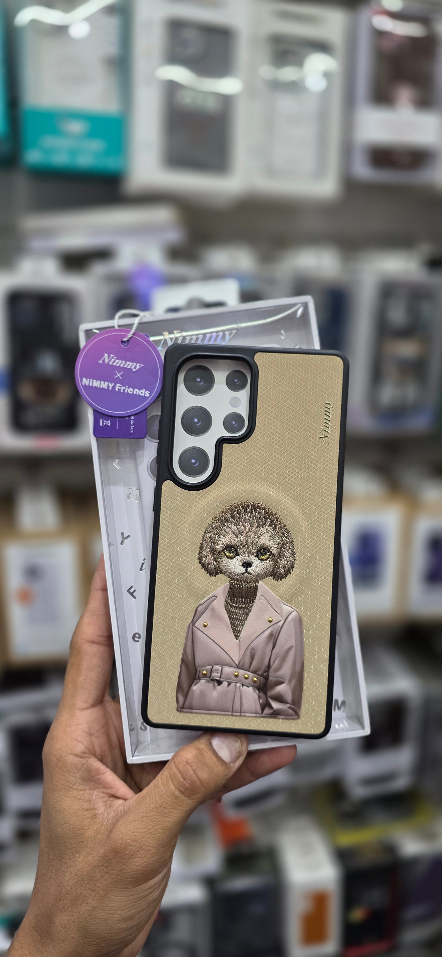 Nimmy Magnetic Poodle For Samsung S25 Ultra