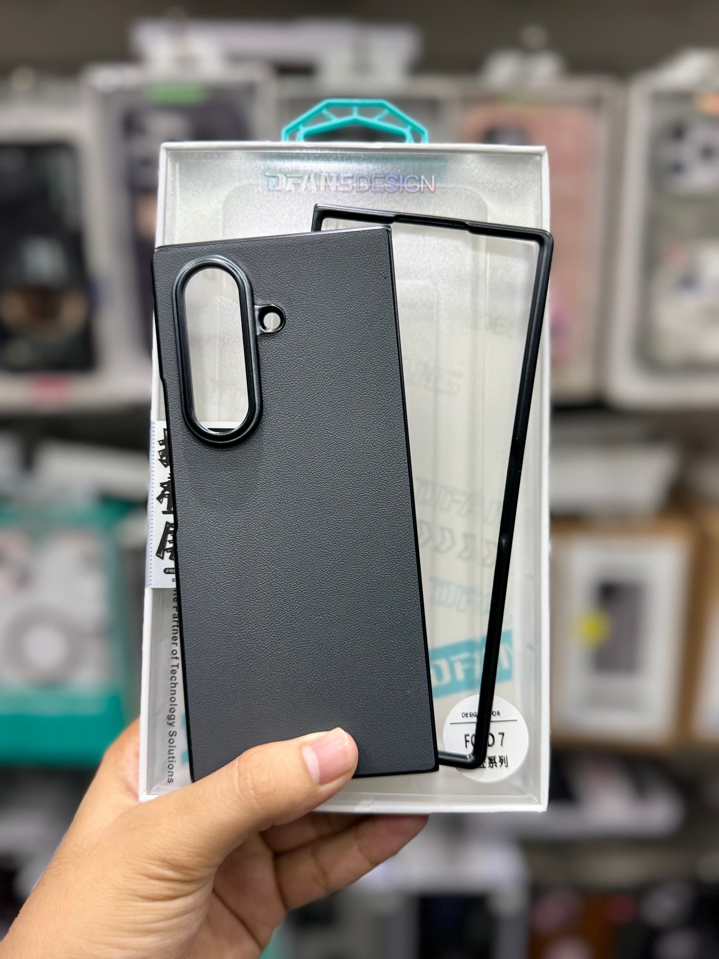 Samsung Z Fold 7 Cover