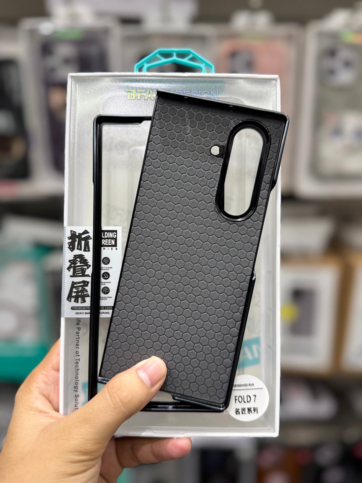 Samsung Z Fold 7 Cover