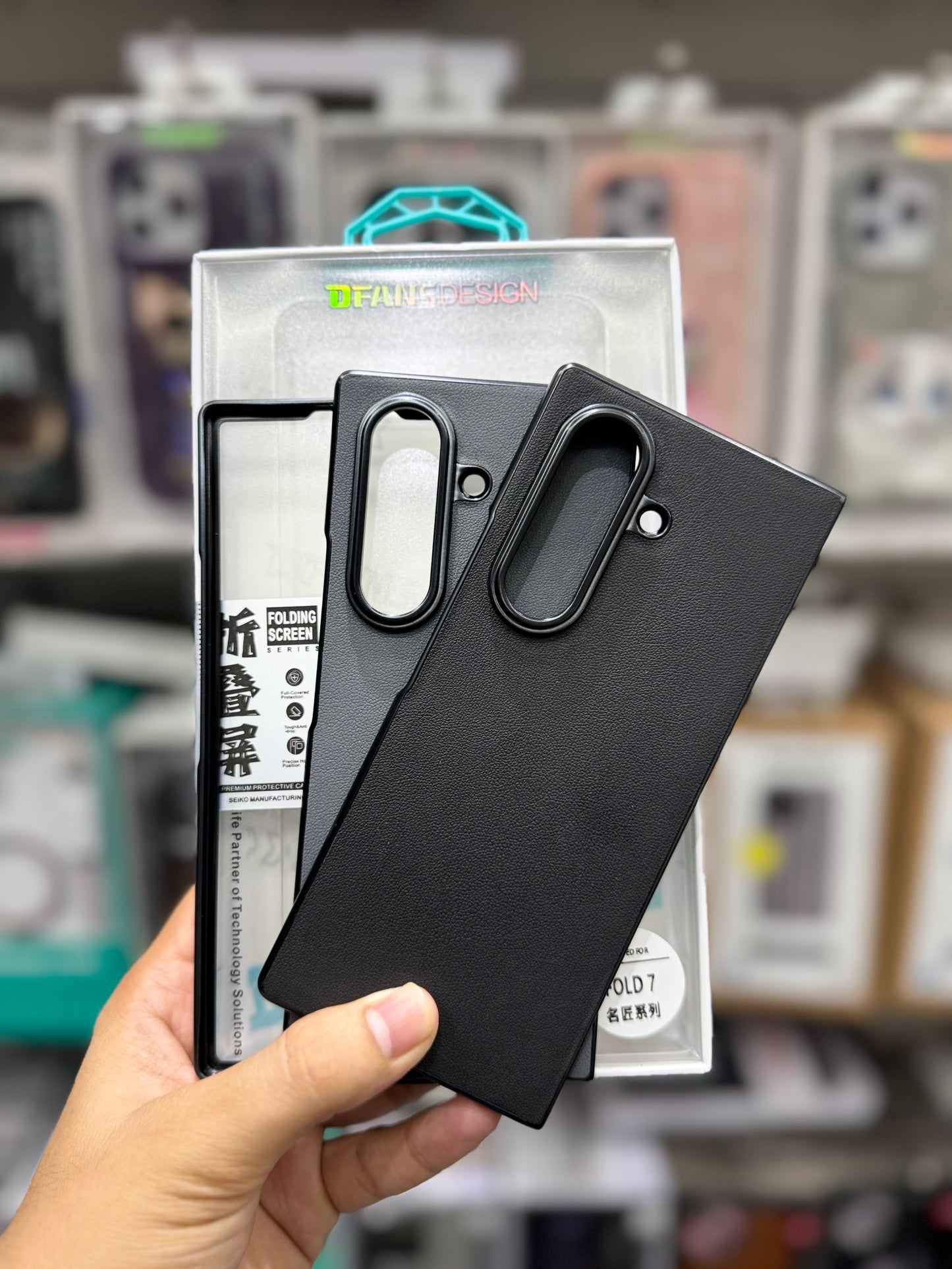 Samsung Z Fold 7 Cover