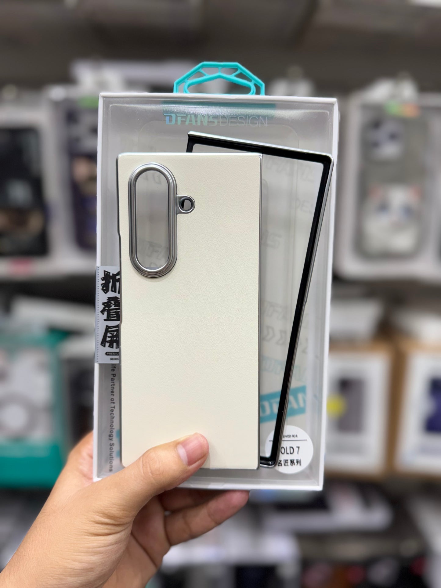 Samsung Z Fold 7 Cover