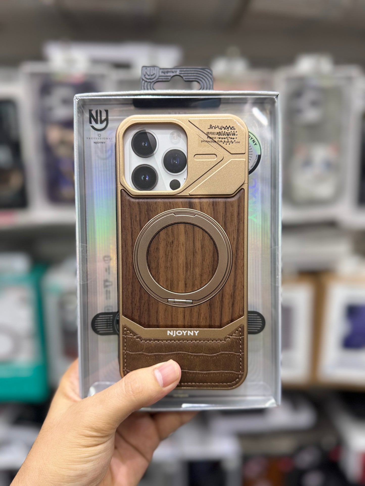 NY Perfume Wooden Metal 360 Stand Case With Magsfe - iPhone 16 Pro Max