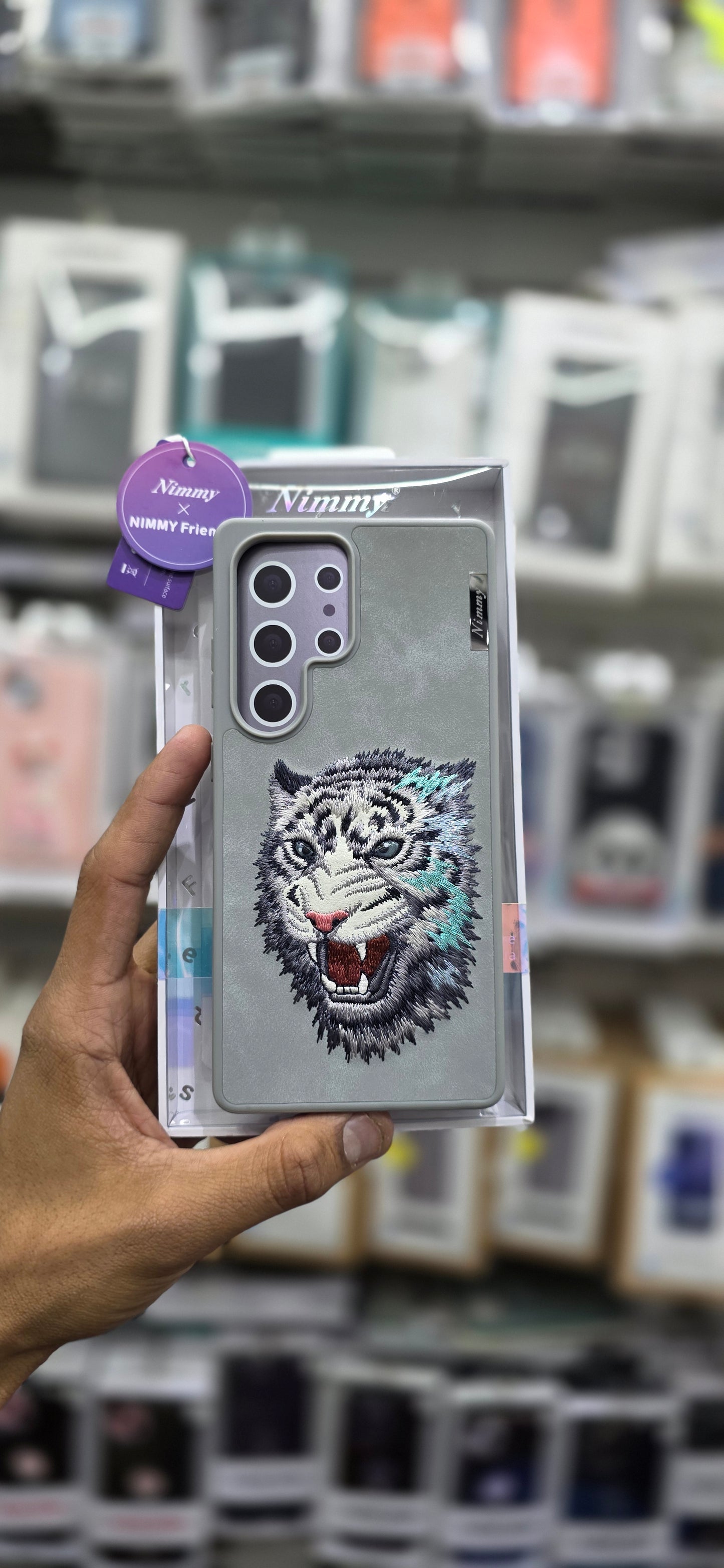 Nimmy Leather Tiger Case - Samsung S25 Ultra