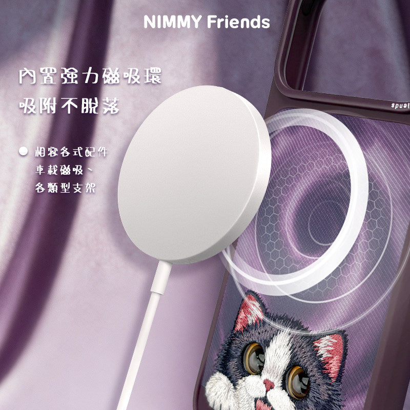 Nimmy Floppy Big Eyes Cute Pets MagSafe Embroidery Case - iPhone 18 Pro Max