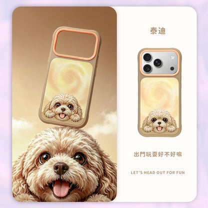 Nimmy Floppy Big Eyes Cute Pets MagSafe Embroidery Case - iPhone 18 Pro Max
