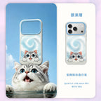 Nimmy Floppy Big Eyes Cute Pets MagSafe Embroidery Case - iPhone 18 Pro Max