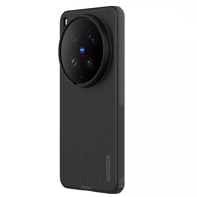 Nillkin Super Frosted Shield Pro Magnetic Matte cover case for Vivo X300 Ultra