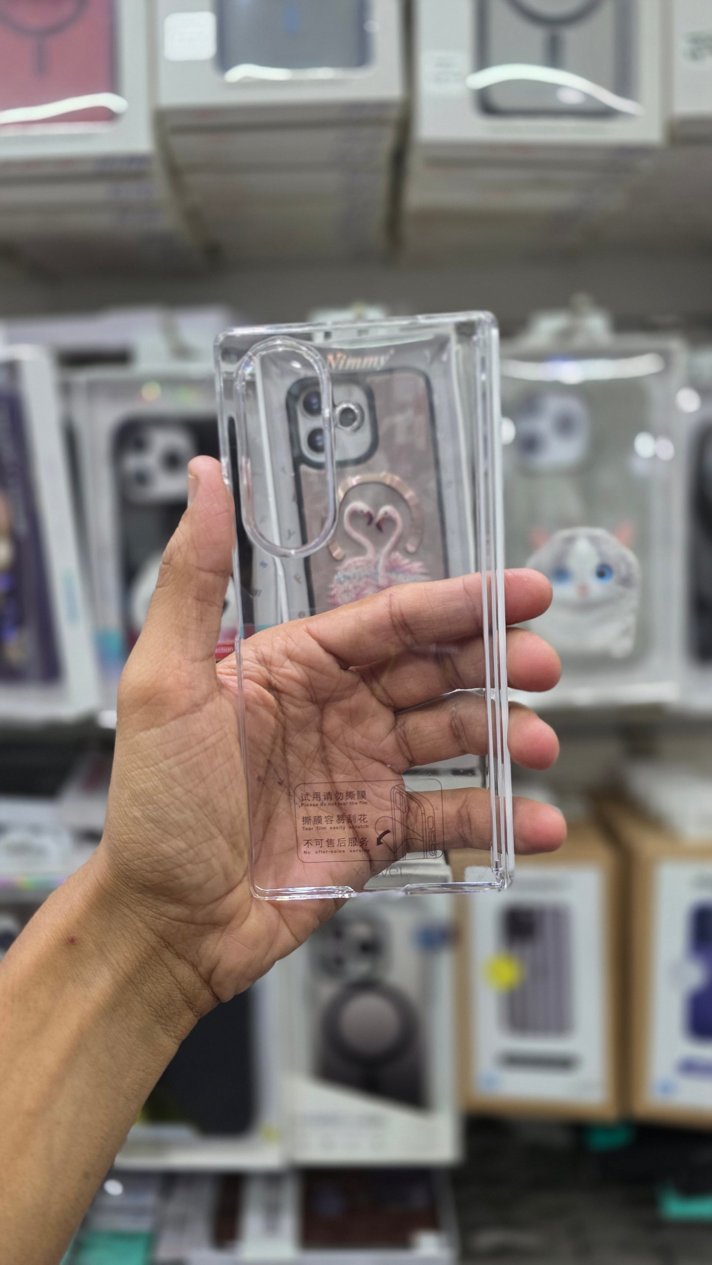 X-Level Sparkling Clear Magnet Case -Samsung Z Fold 7