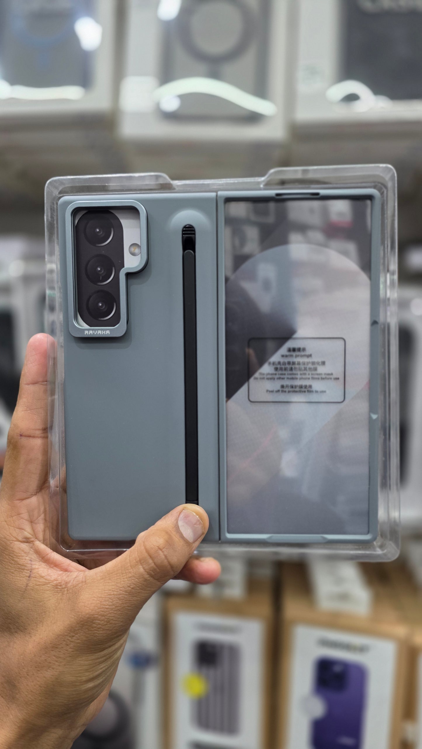 Samsung Fold 7 Cover