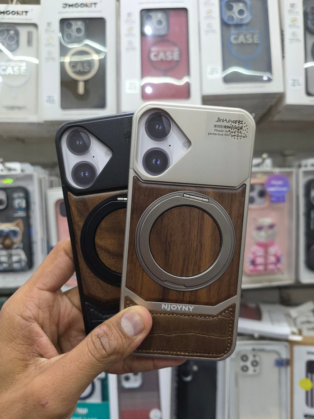 NY Perfume Wooden Metal 360 Stand Case With Magsfe - iPhone 17 Back Cover