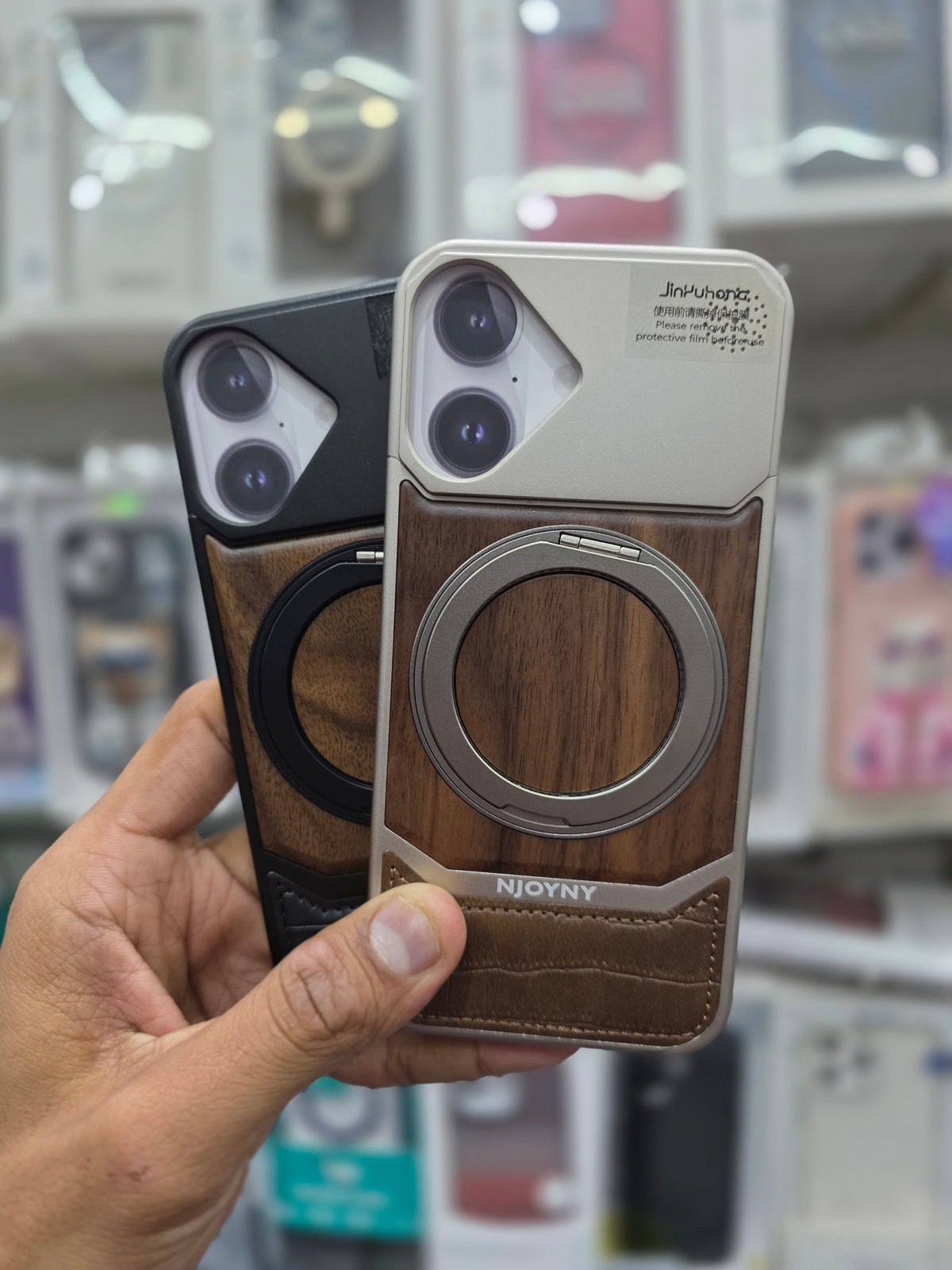 NY Perfume Wooden Metal 360 Stand Case With Magsfe - iPhone 17 Back Cover