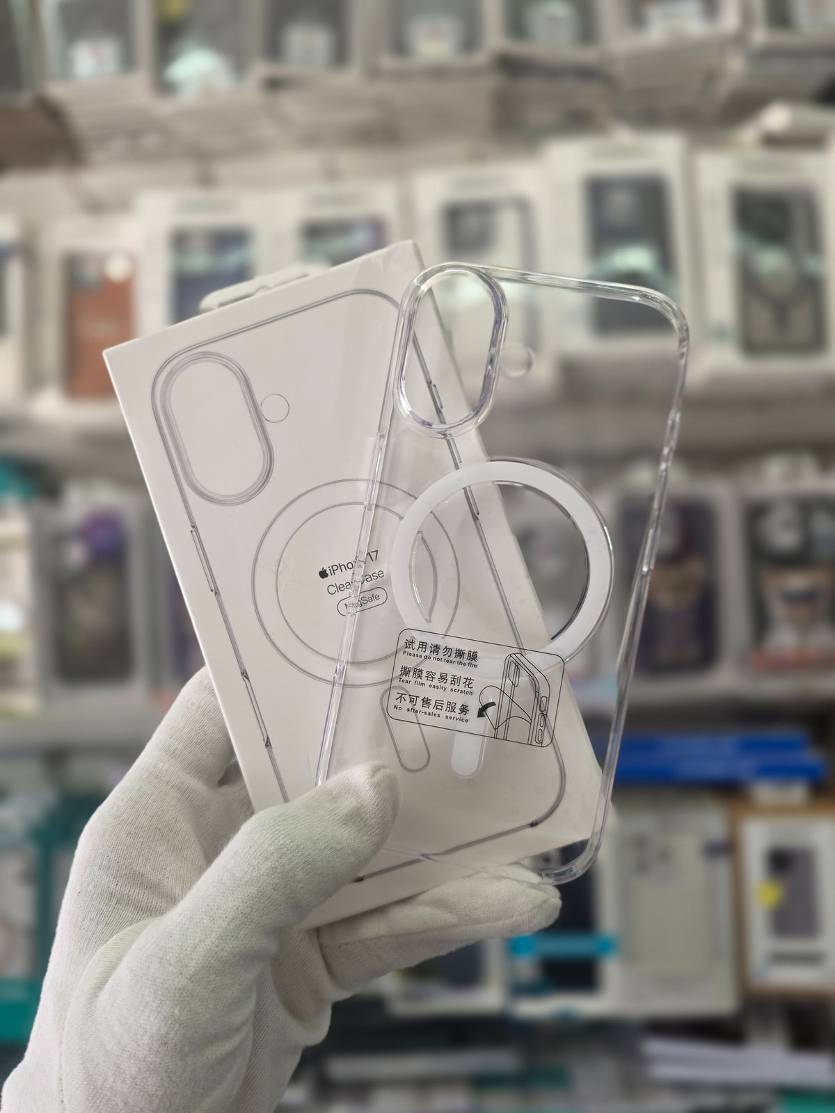 Clear Case with MagSafe - iPhone 17 Back Cover