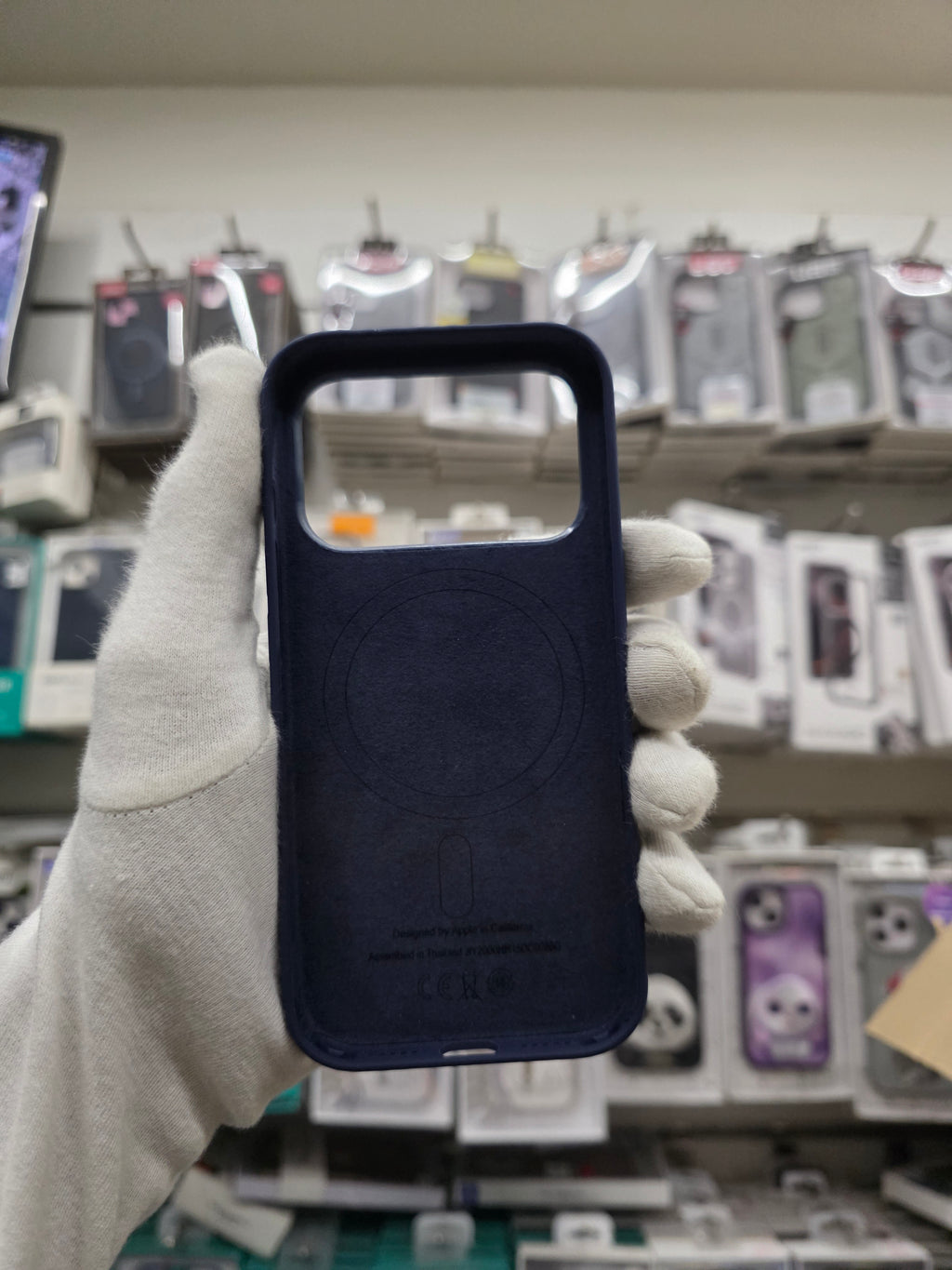Silicone Case With Magsafe - iPhone 17 Pro Max Back Cover