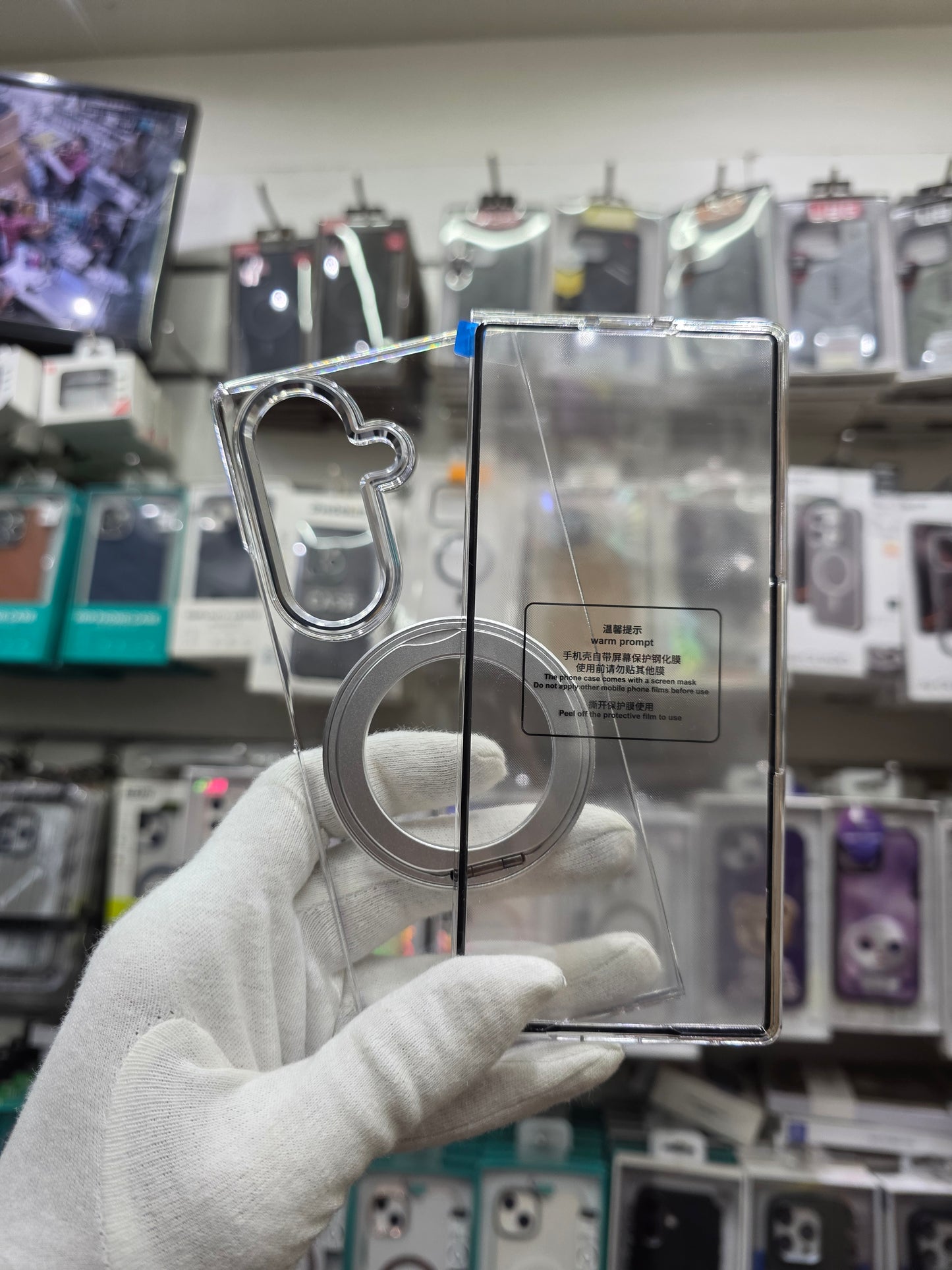 Ravaka Rafi 360 Series Samsung Z Fold 7 Cover