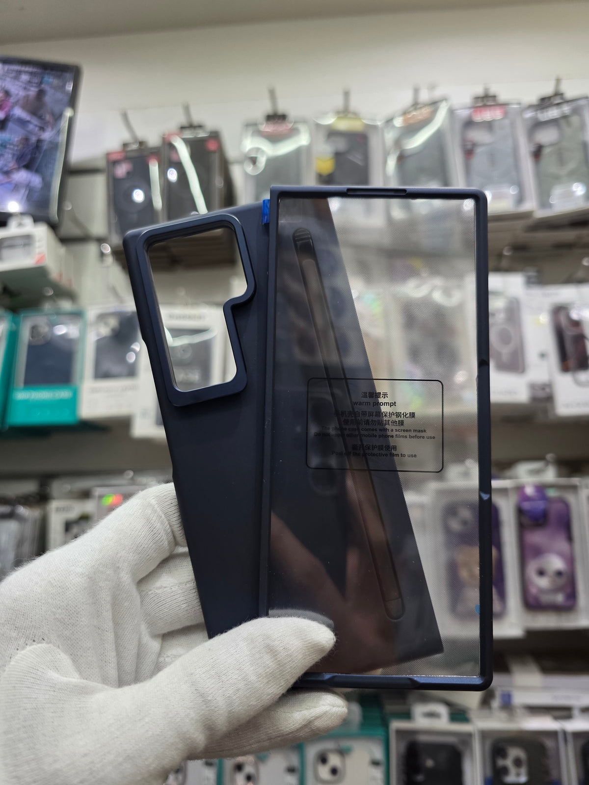 Ravaka Nikita Series Samsung Fold 7 Cover
