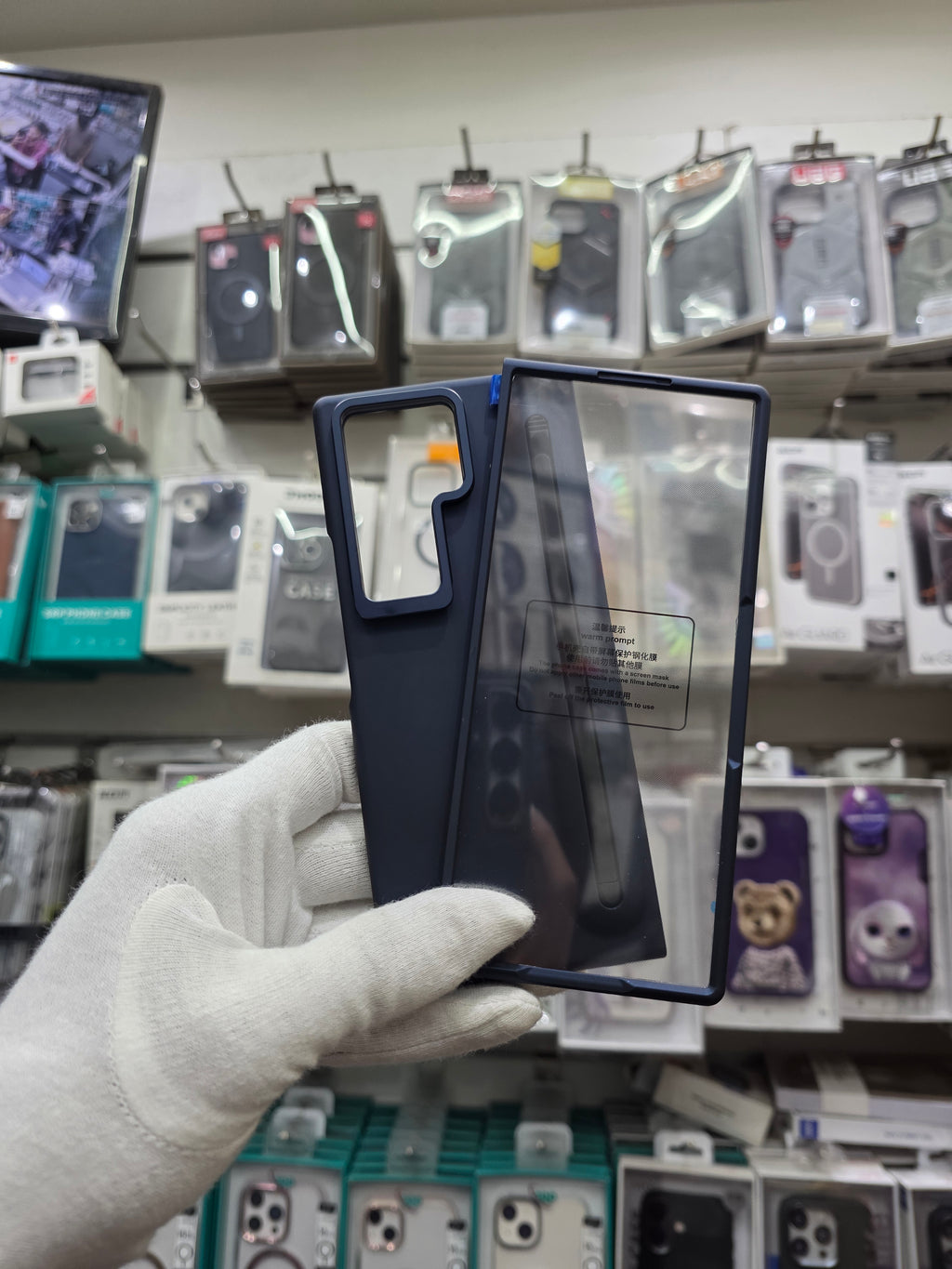 Ravaka Nikita Series Samsung Fold 7 Cover