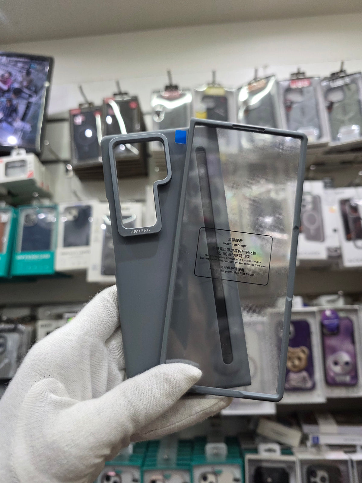Ravaka Nikita Series Samsung Fold 7 Cover