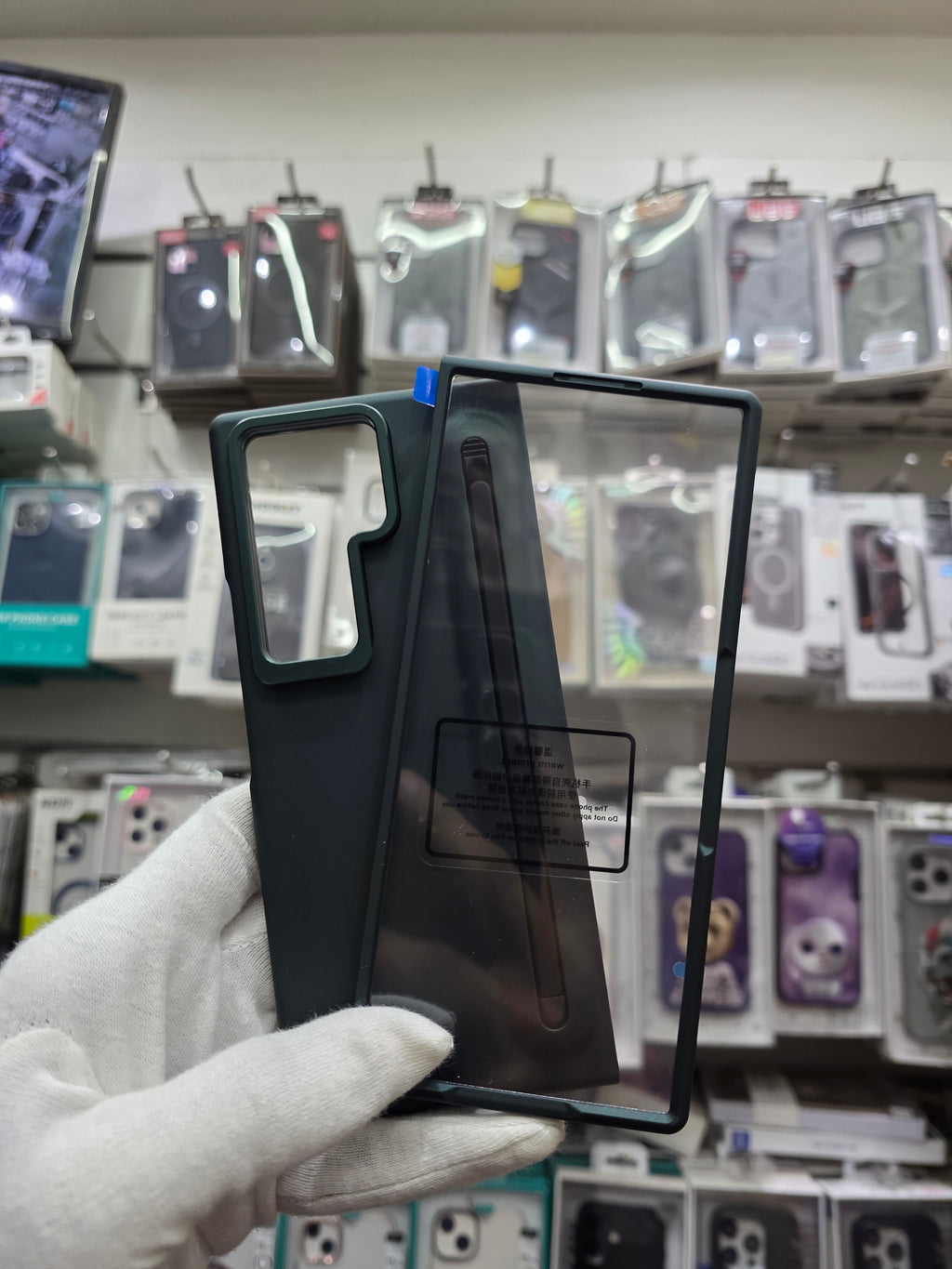 Ravaka Nikita Series Samsung Fold 7 Cover