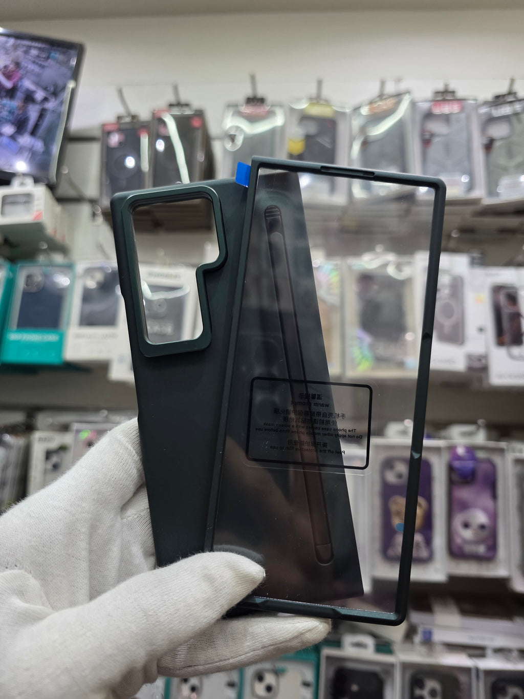 Ravaka Nikita Series Samsung Fold 7 Cover