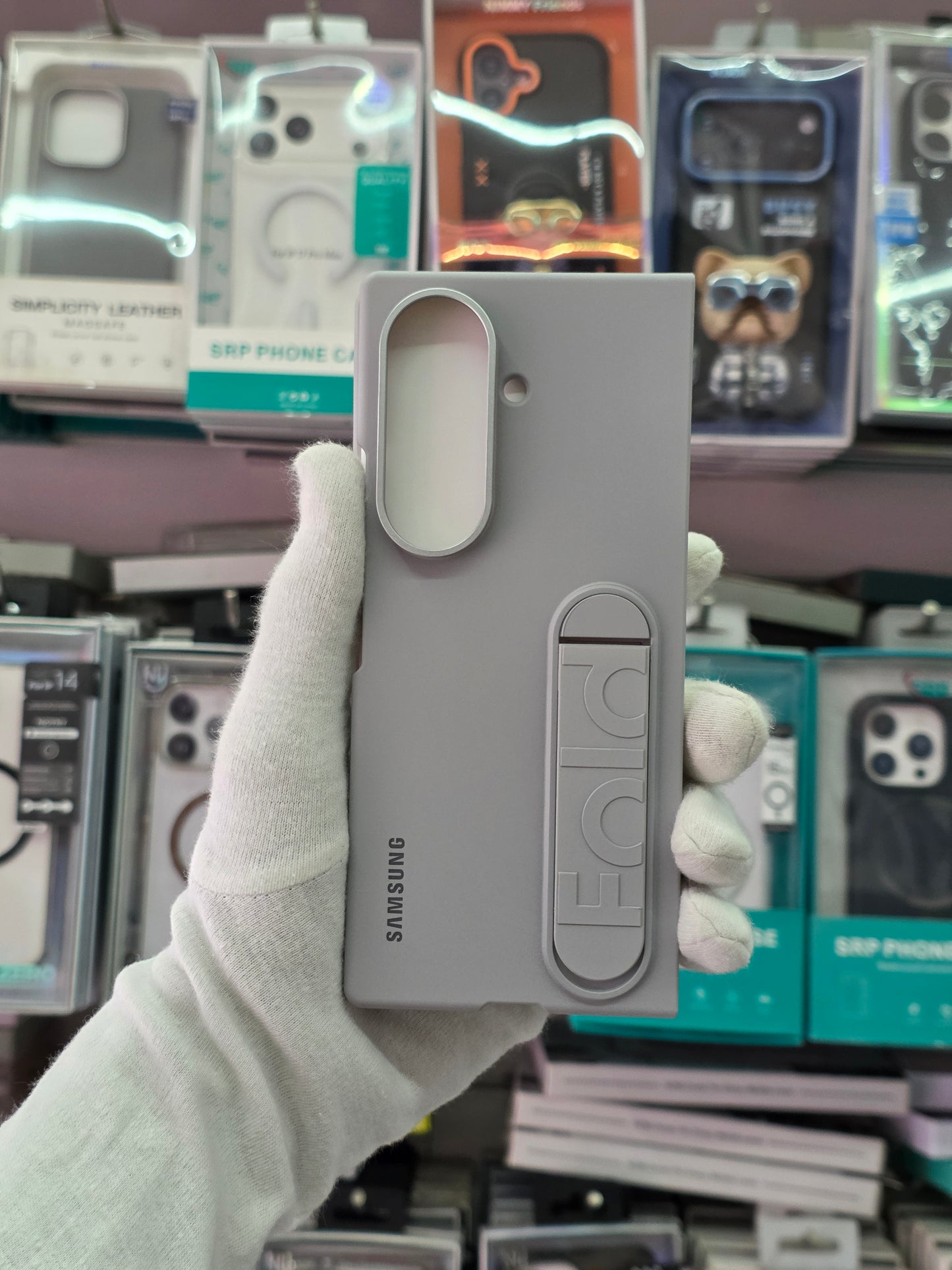 Samsung Silicone case With Stand - Samsung Z Fold 8 Ultra