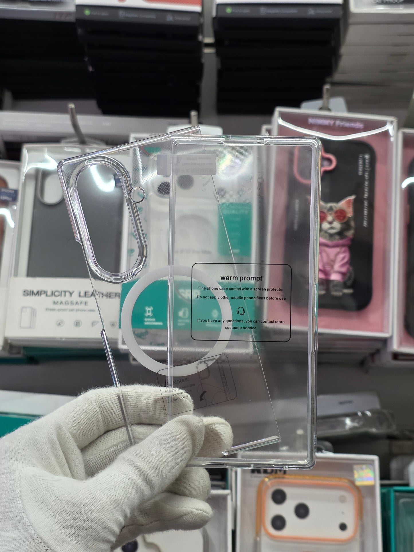 Piblue Clear Magnetic Case with Front Glass -  Samsung Fold 8 Ultra
