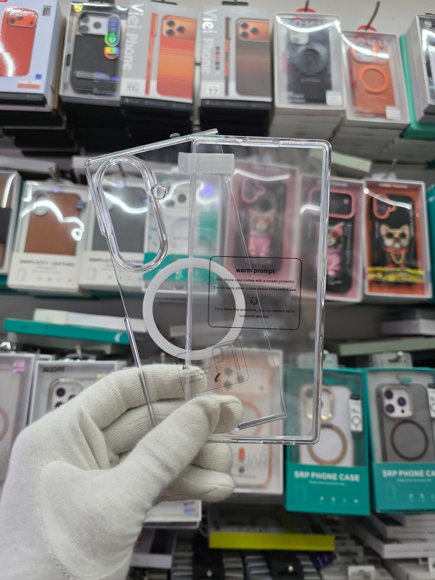 Piblue Clear Magnetic Case with Front Glass -  Samsung Fold 8 Ultra