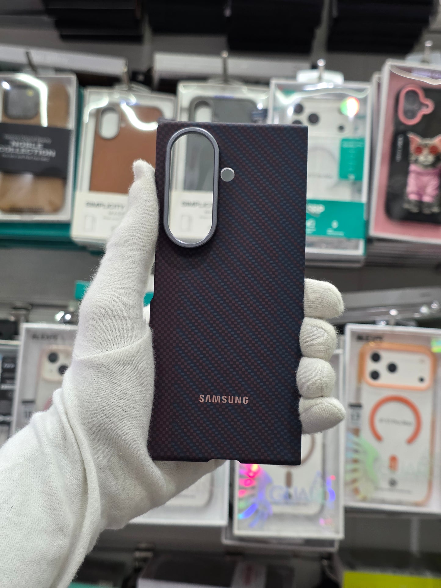 Samsung Magnetic Carbon Fiber Case - Samsung Fold 8 Ultra