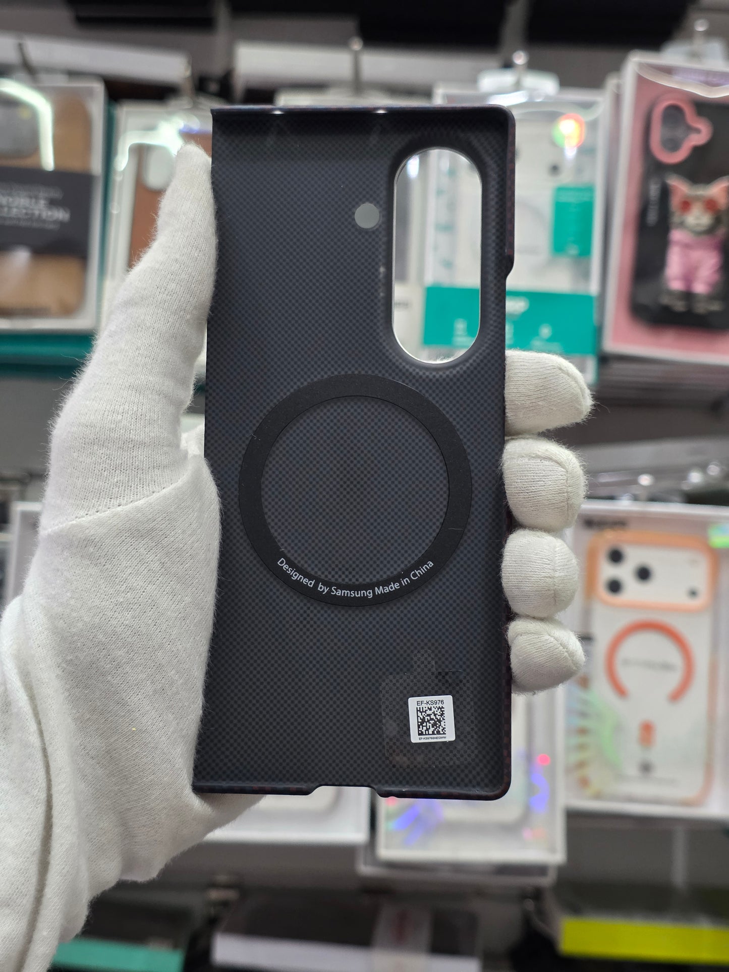 Samsung Magnetic Carbon Fiber Case - Samsung Fold 8 Ultra