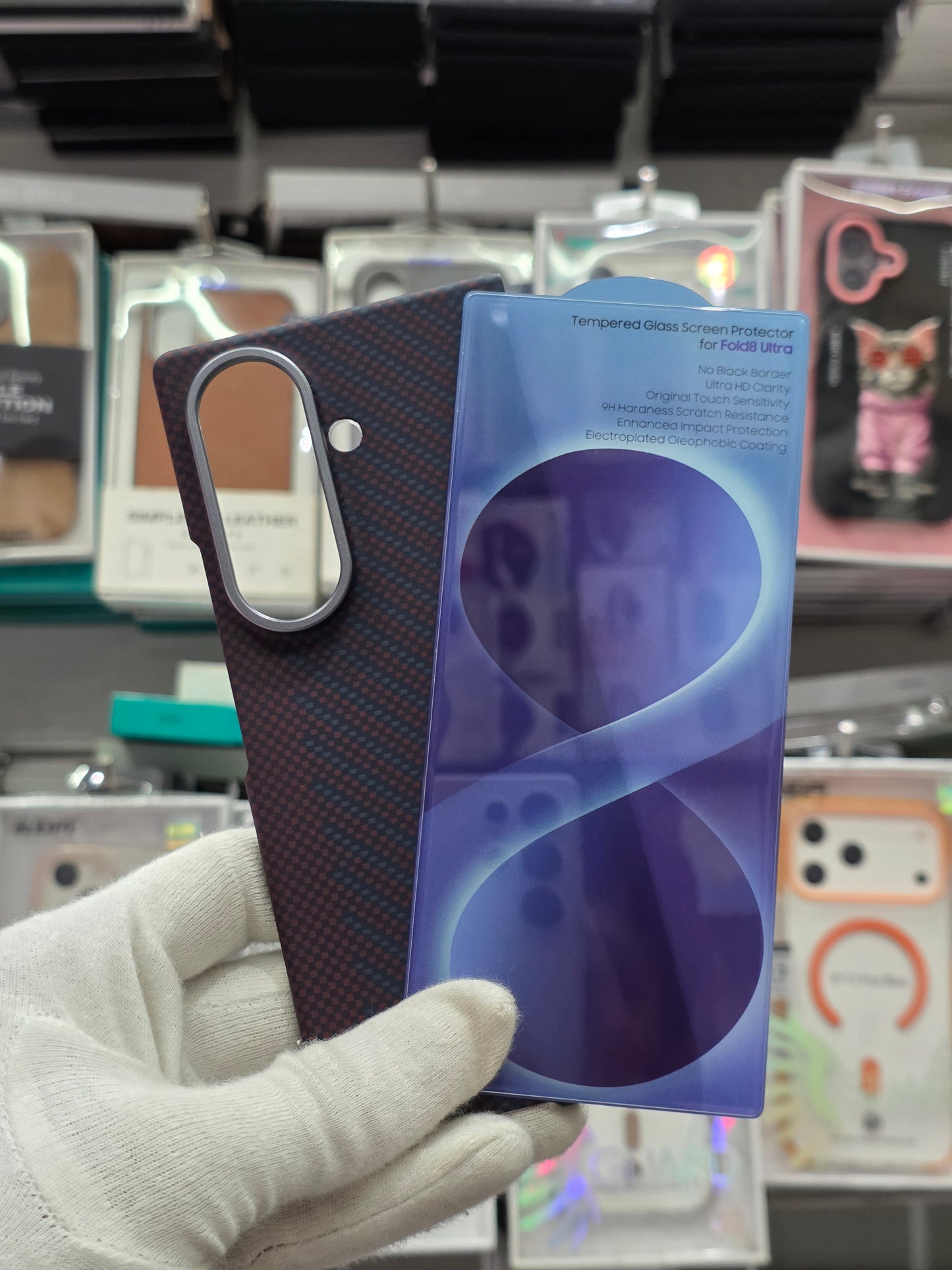 Samsung Magnetic Carbon Fiber Case - Samsung Fold 8 Ultra