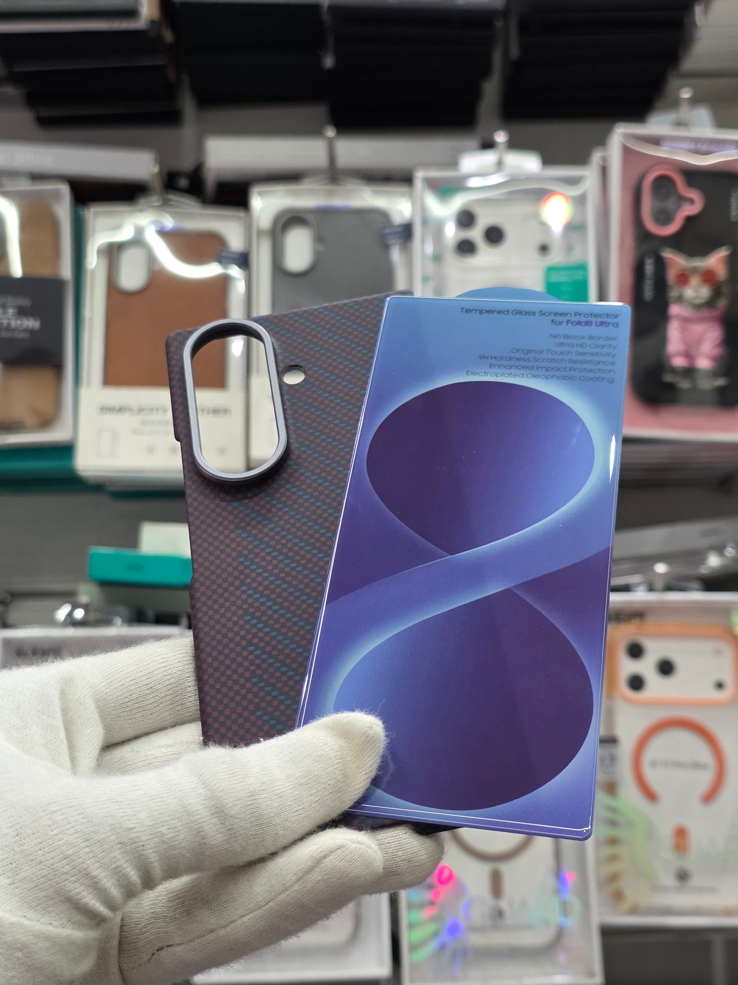 Samsung Magnetic Carbon Fiber Case - Samsung Fold 8 Ultra
