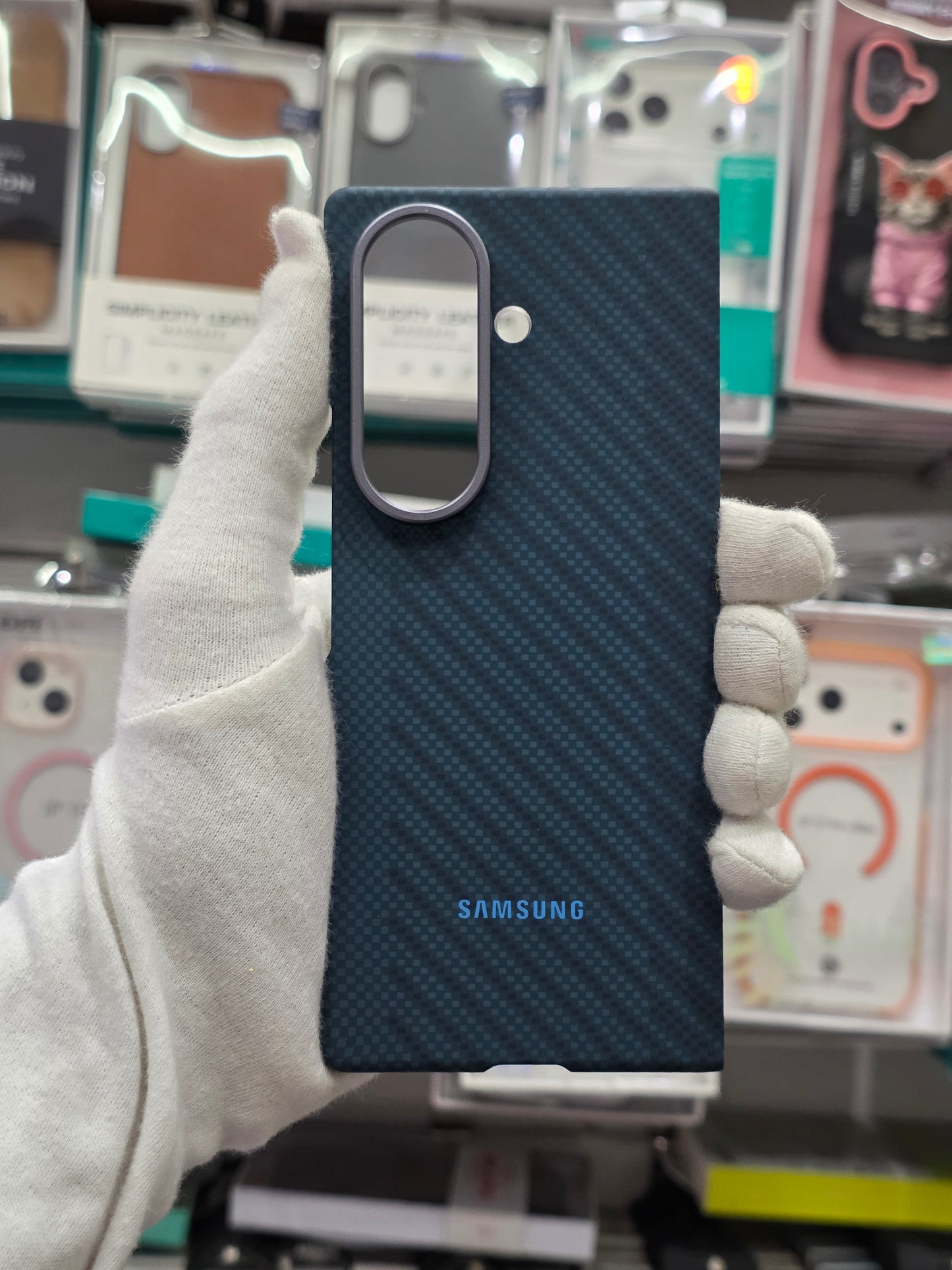 Samsung Magnetic Carbon Fiber Case - Samsung Fold 8 Ultra