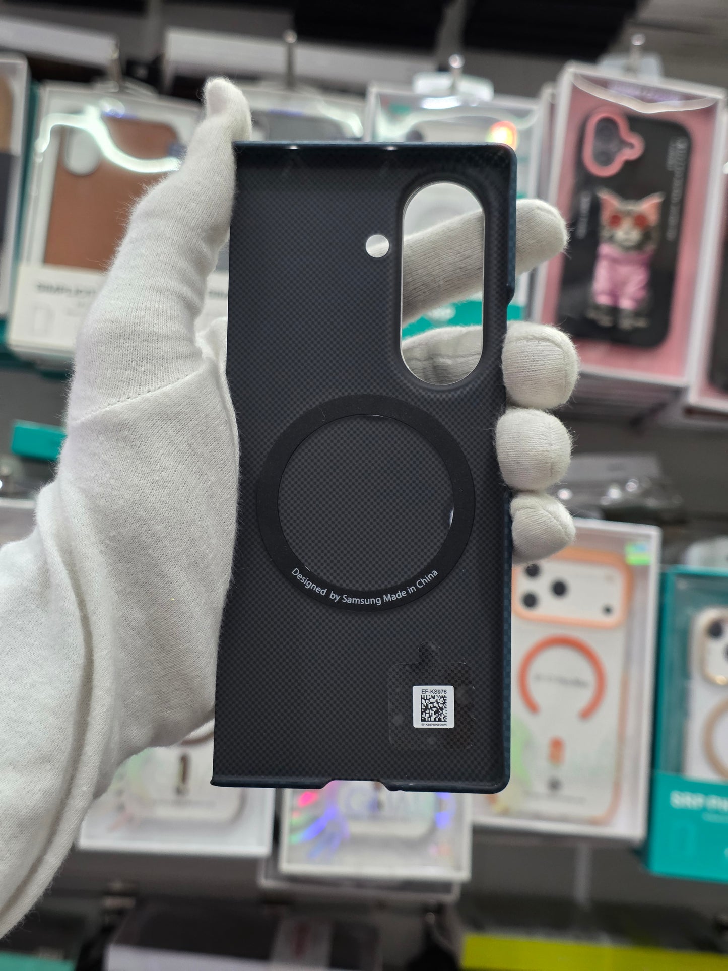 Samsung Magnetic Carbon Fiber Case - Samsung Fold 8 Ultra