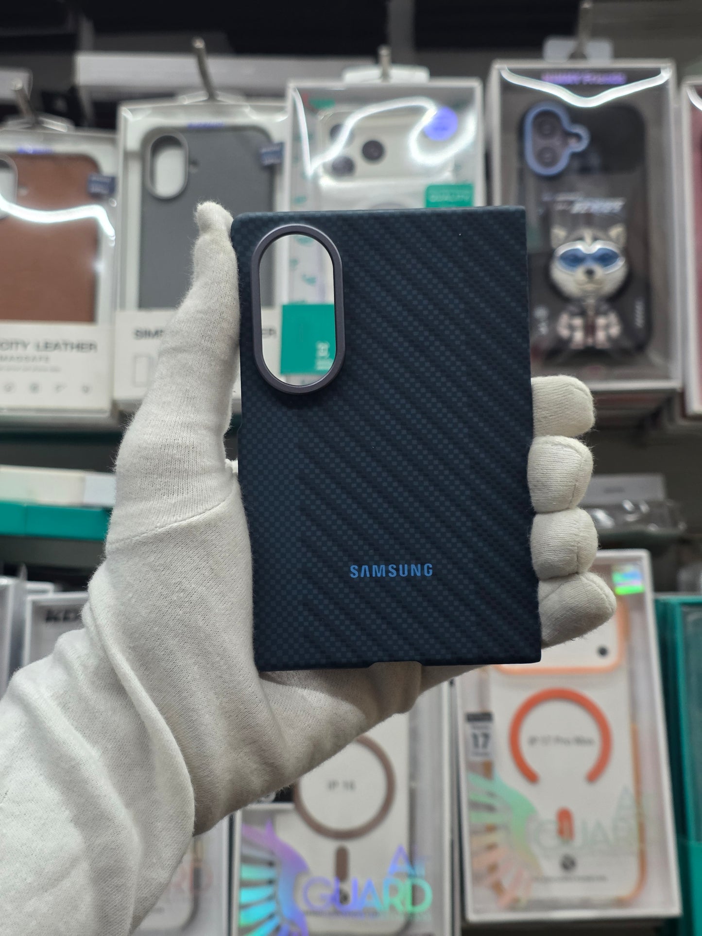 Samsung Magnetic Carbon Fiber Case - Samsung Fold 8