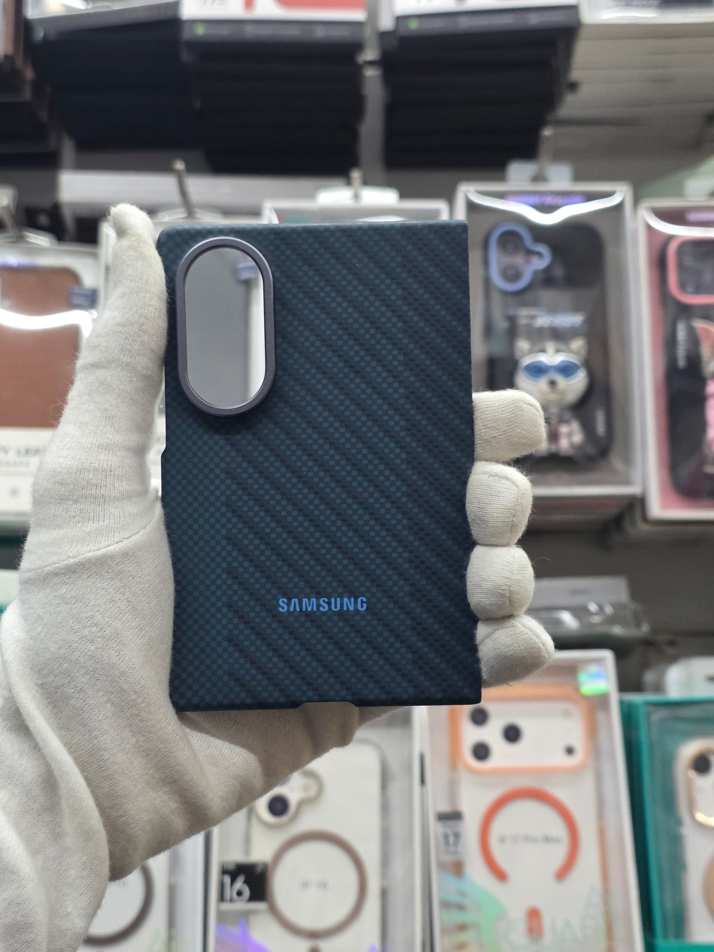 Samsung Magnetic Carbon Fiber Case - Samsung Fold 8