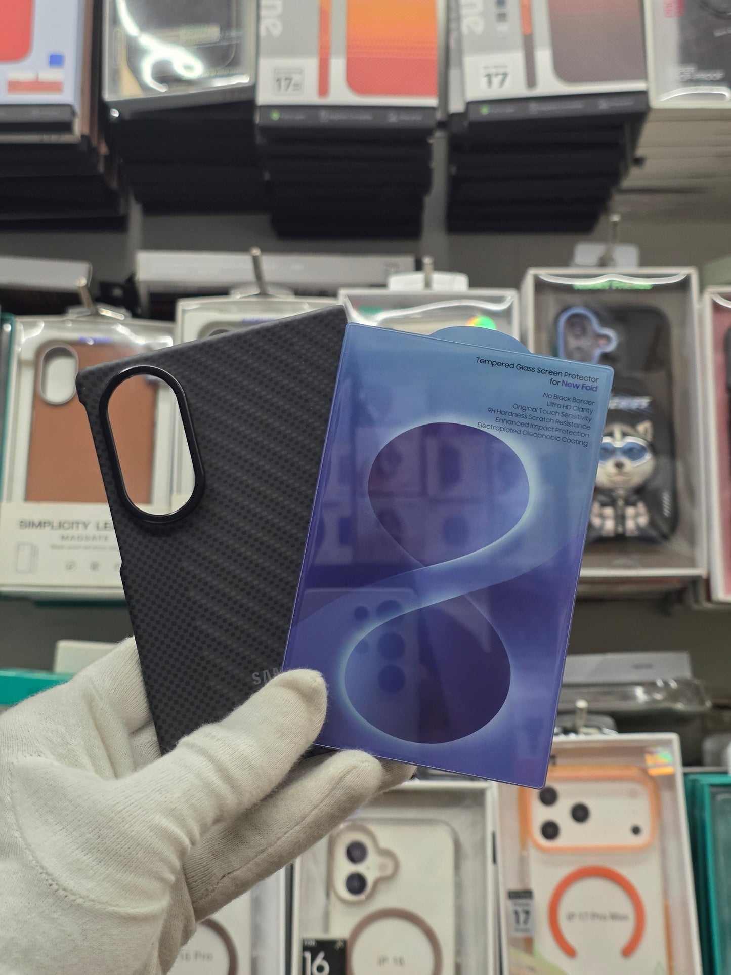 Samsung Magnetic Carbon Fiber Case - Samsung Fold 8