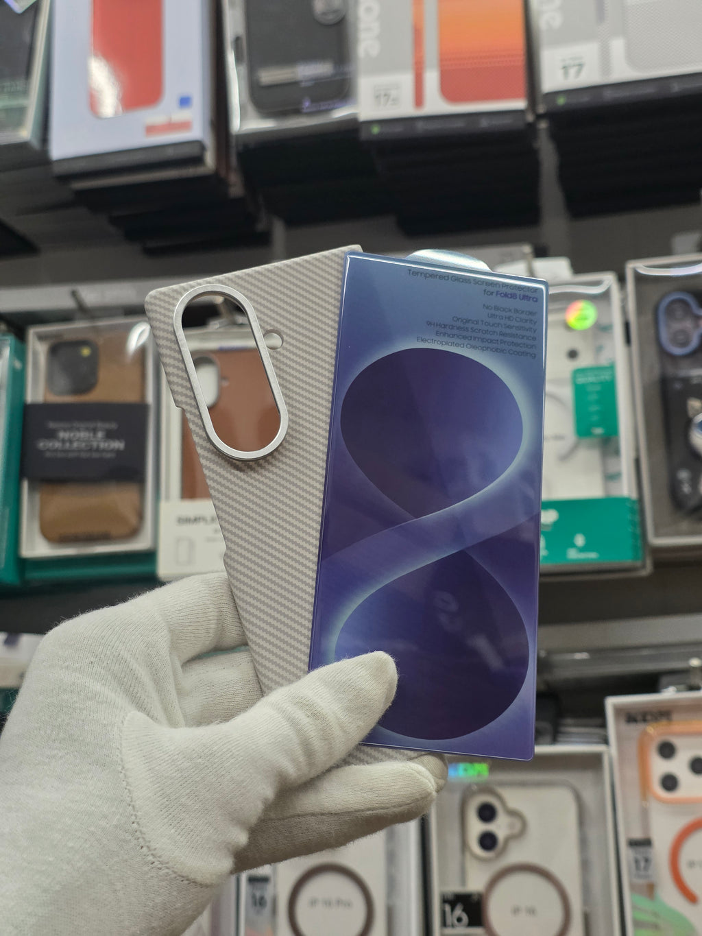 Samsung Galaxy S26 Ultra Silicone Case