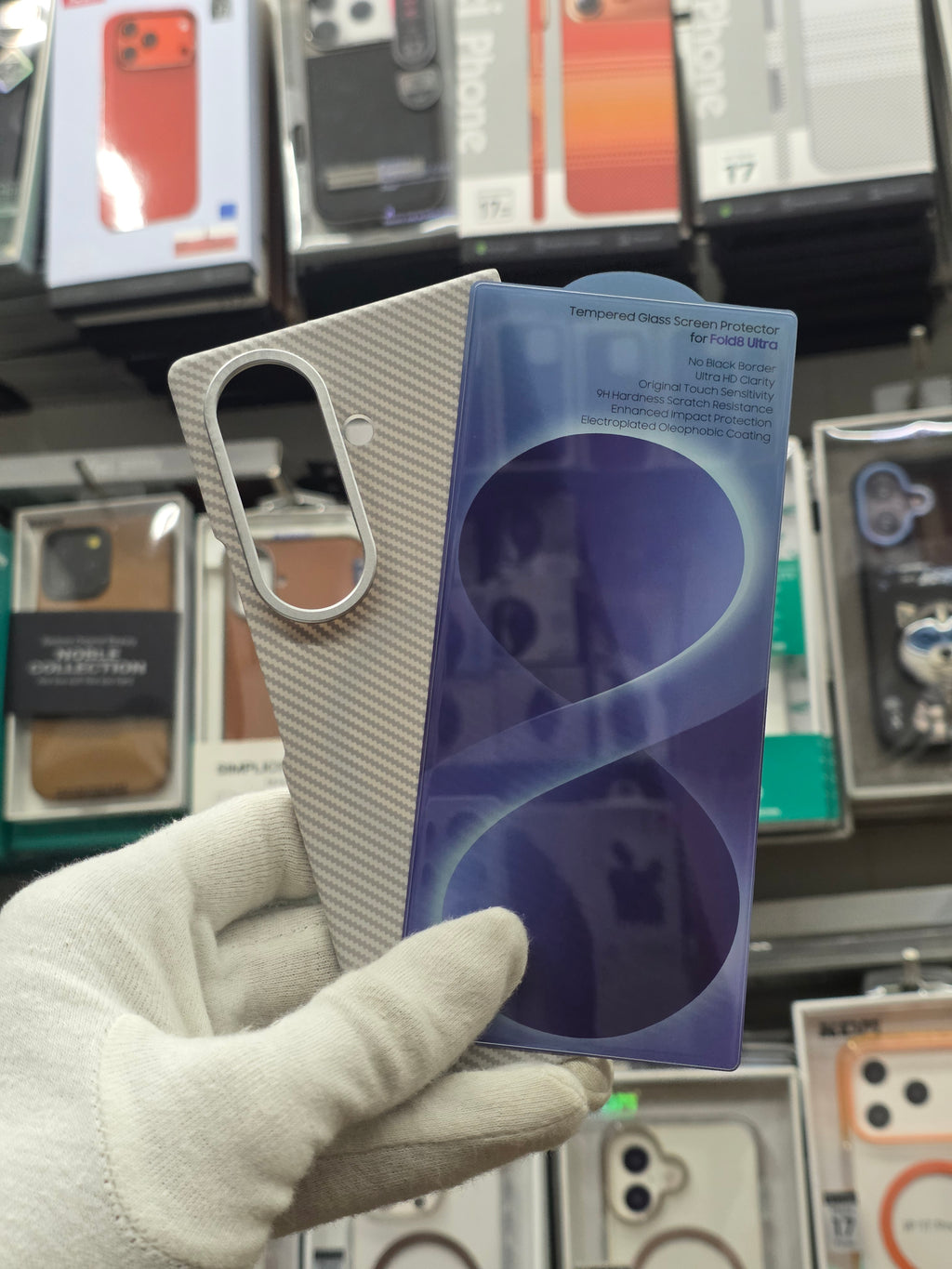 Samsung Galaxy S26 Ultra Silicone Case