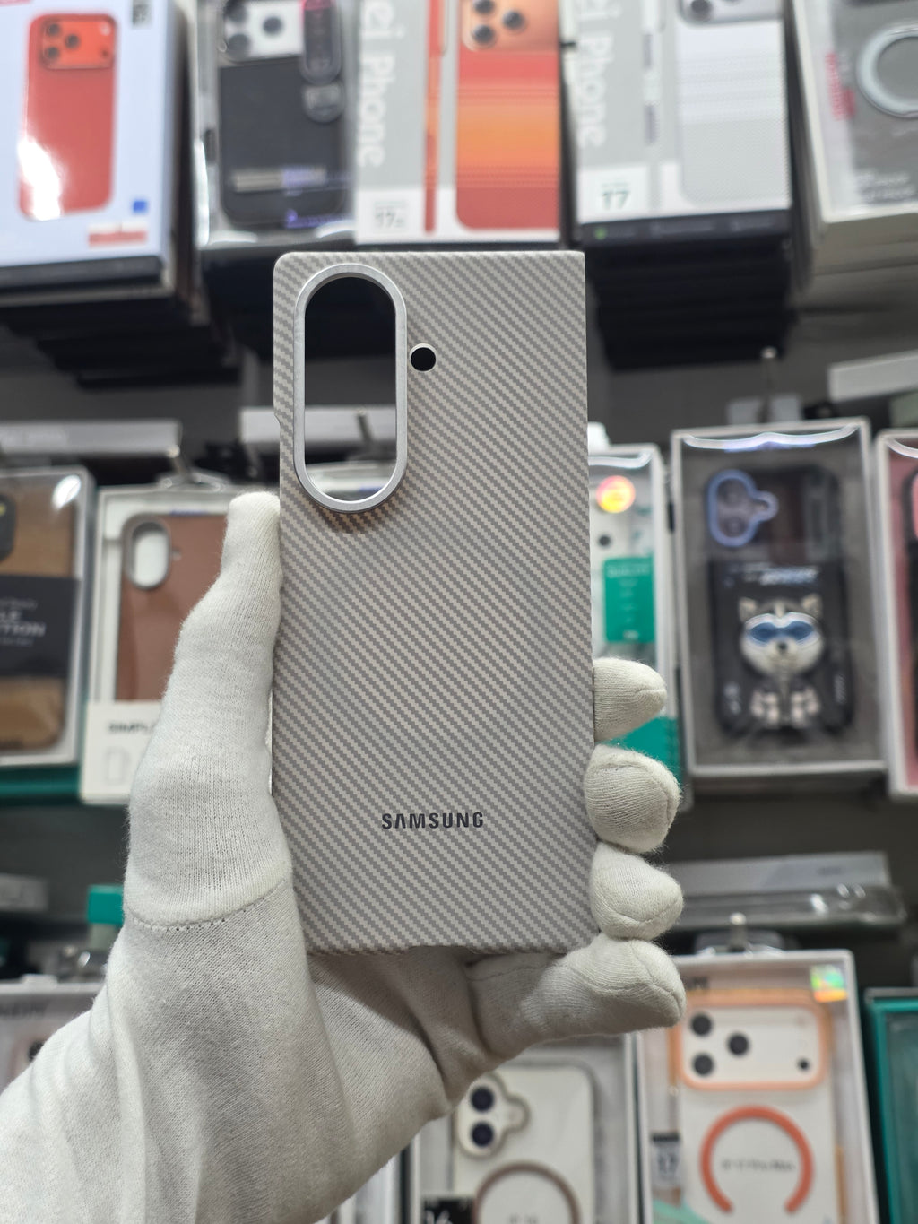 Samsung Galaxy S26 Ultra Silicone Case