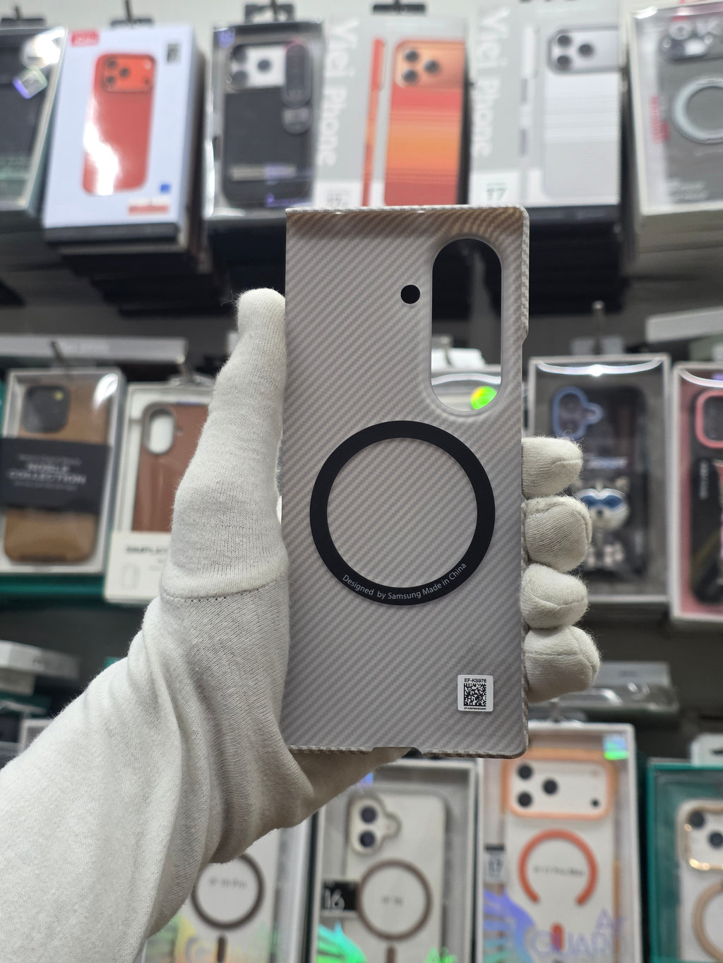 Samsung Galaxy S26 Ultra Silicone Case