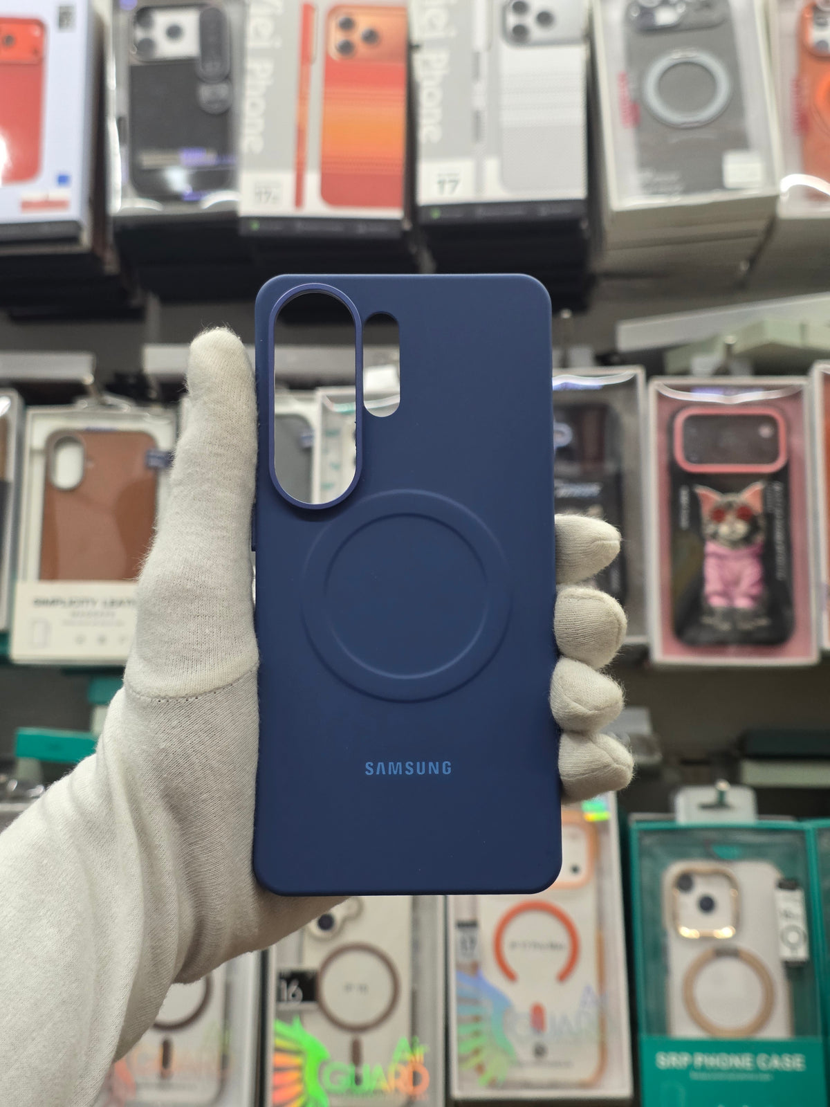 Samsung Galaxy S26 Ultra Silicone Case