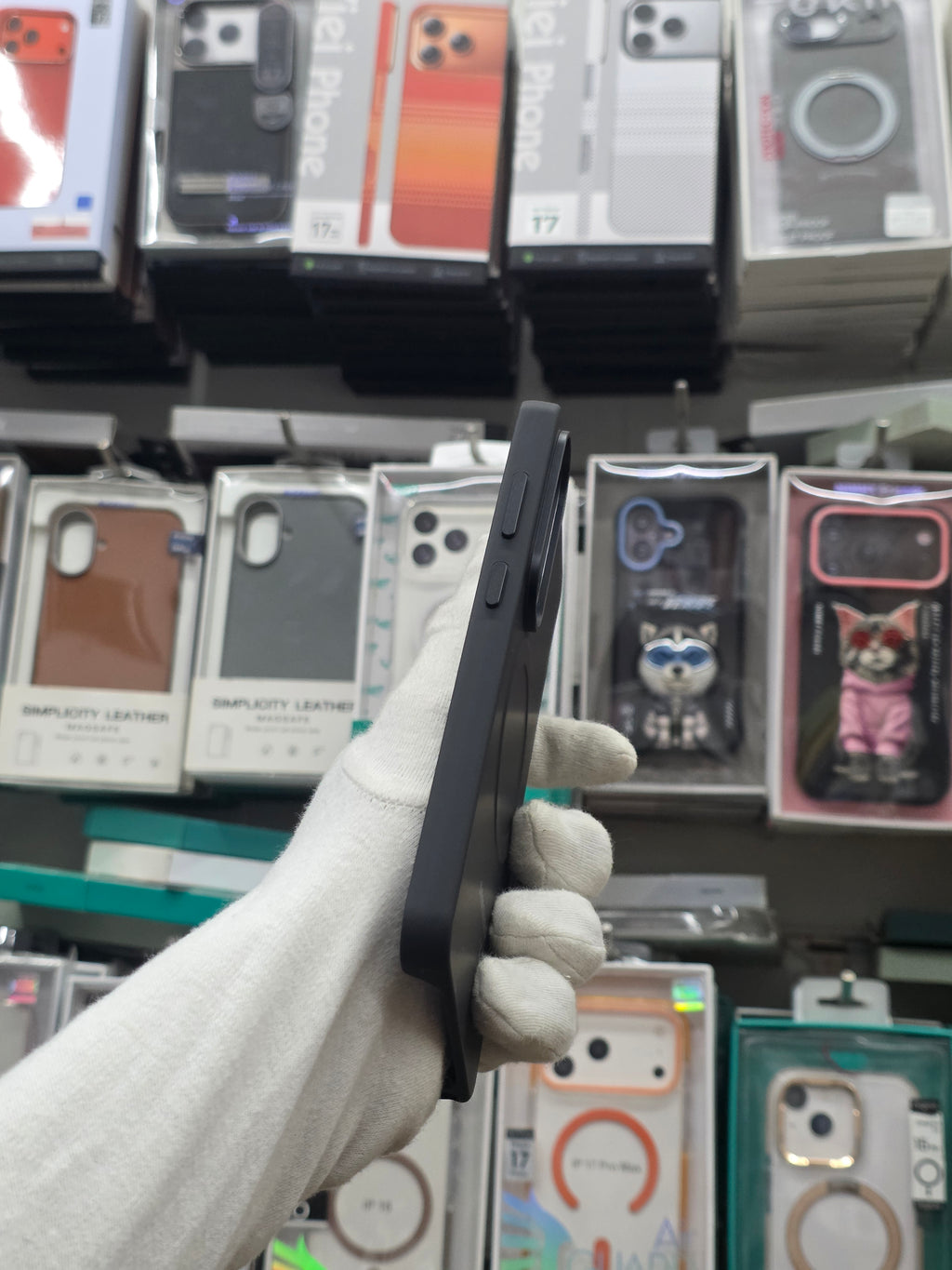 Samsung Galaxy S26 Ultra Silicone Case