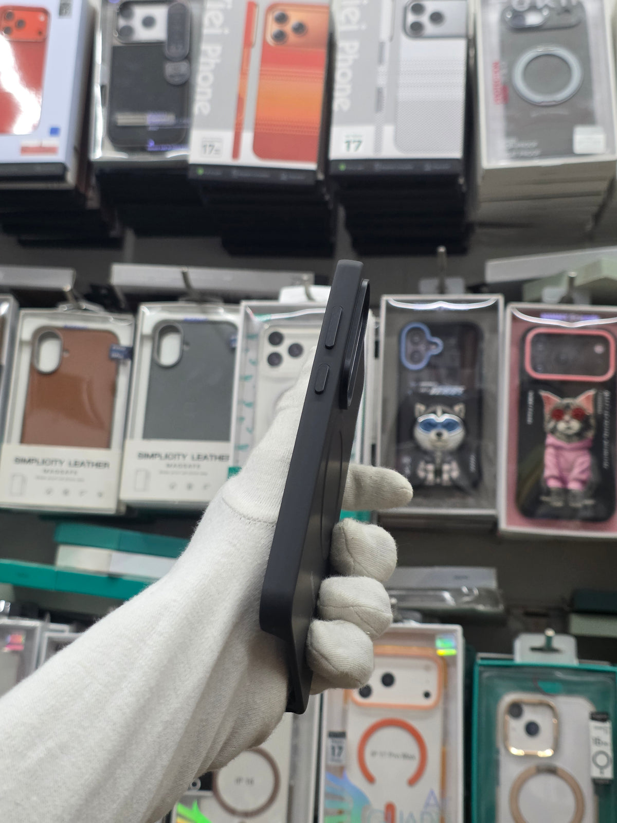 Samsung Galaxy S26 Ultra Silicone Case