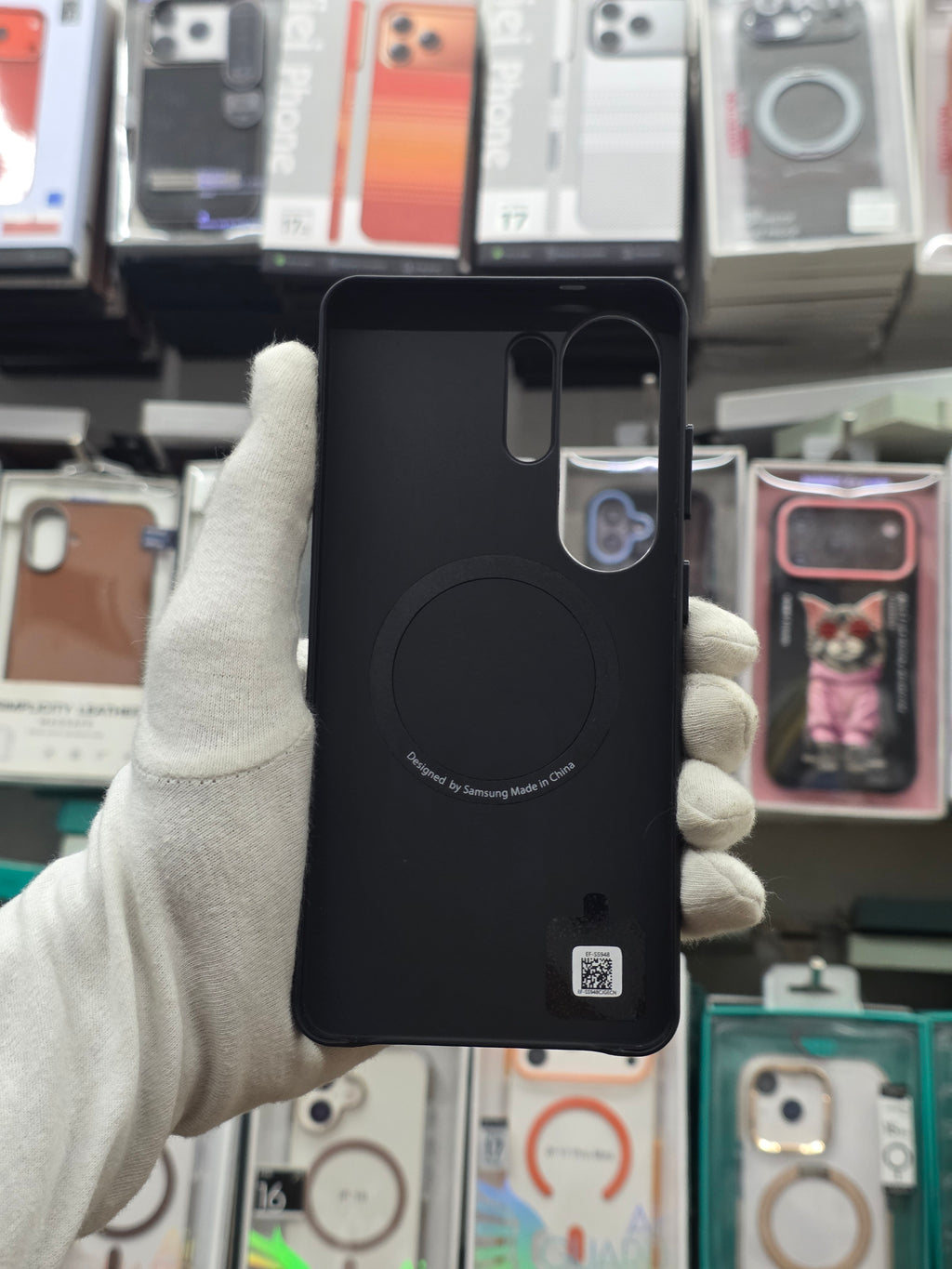 Samsung Galaxy S26 Ultra Silicone Case