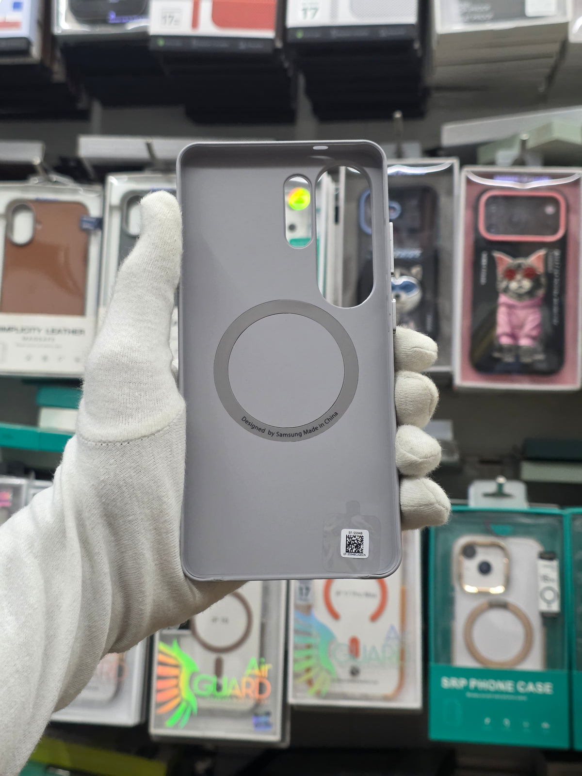 Samsung Galaxy S26 Ultra Silicone Case