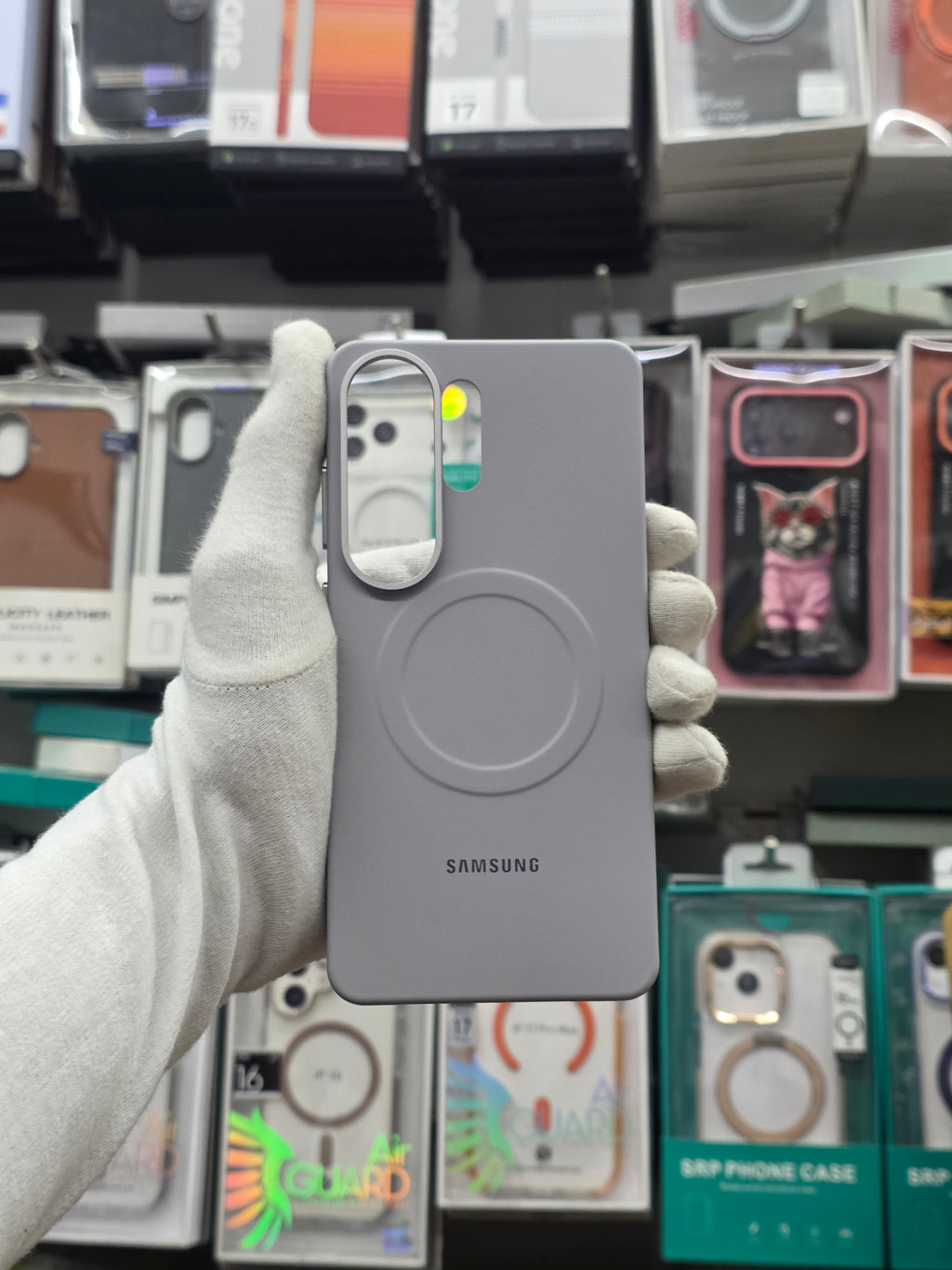 Samsung Galaxy S26 Ultra Silicone Case